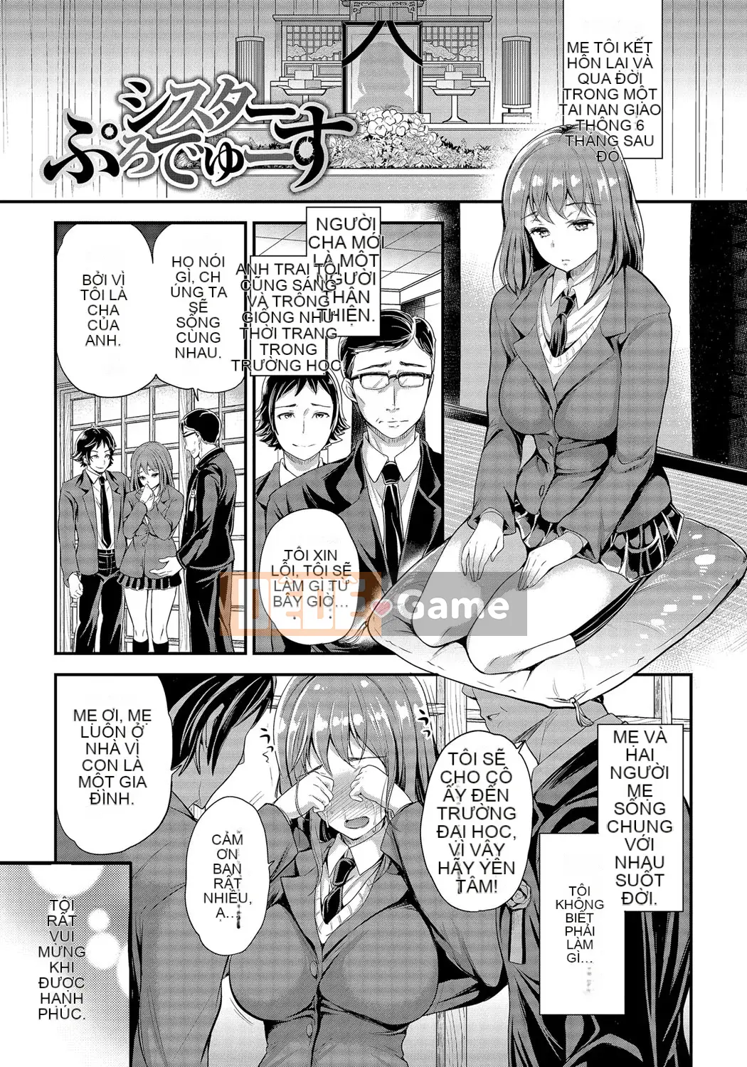 [Sữa có đường] Mesuocchi Otome