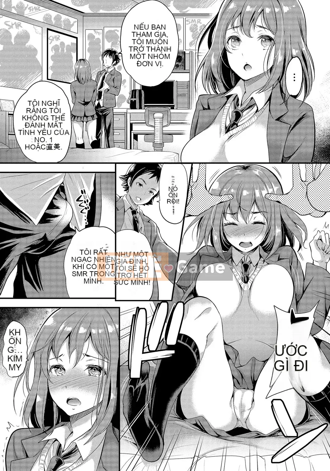 [Sữa có đường] Mesuocchi Otome