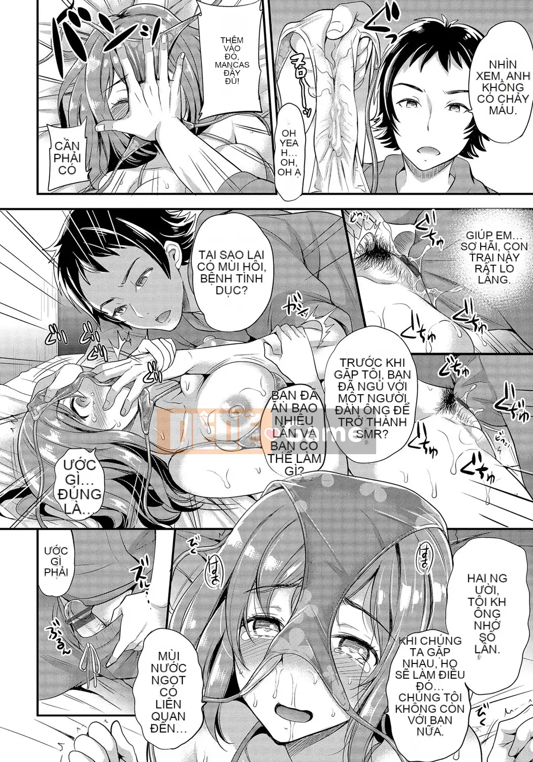 [Sữa có đường] Mesuocchi Otome