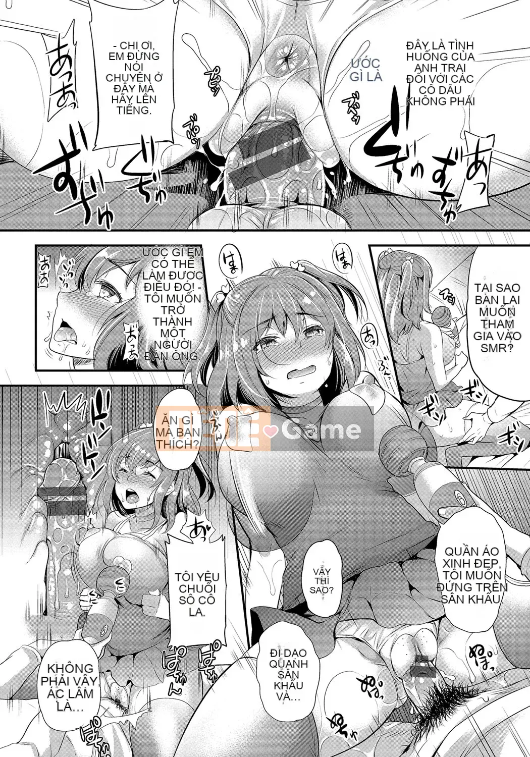 [Sữa có đường] Mesuocchi Otome