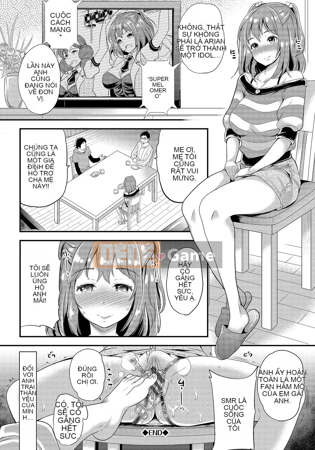 [Sữa có đường] Mesuocchi Otome