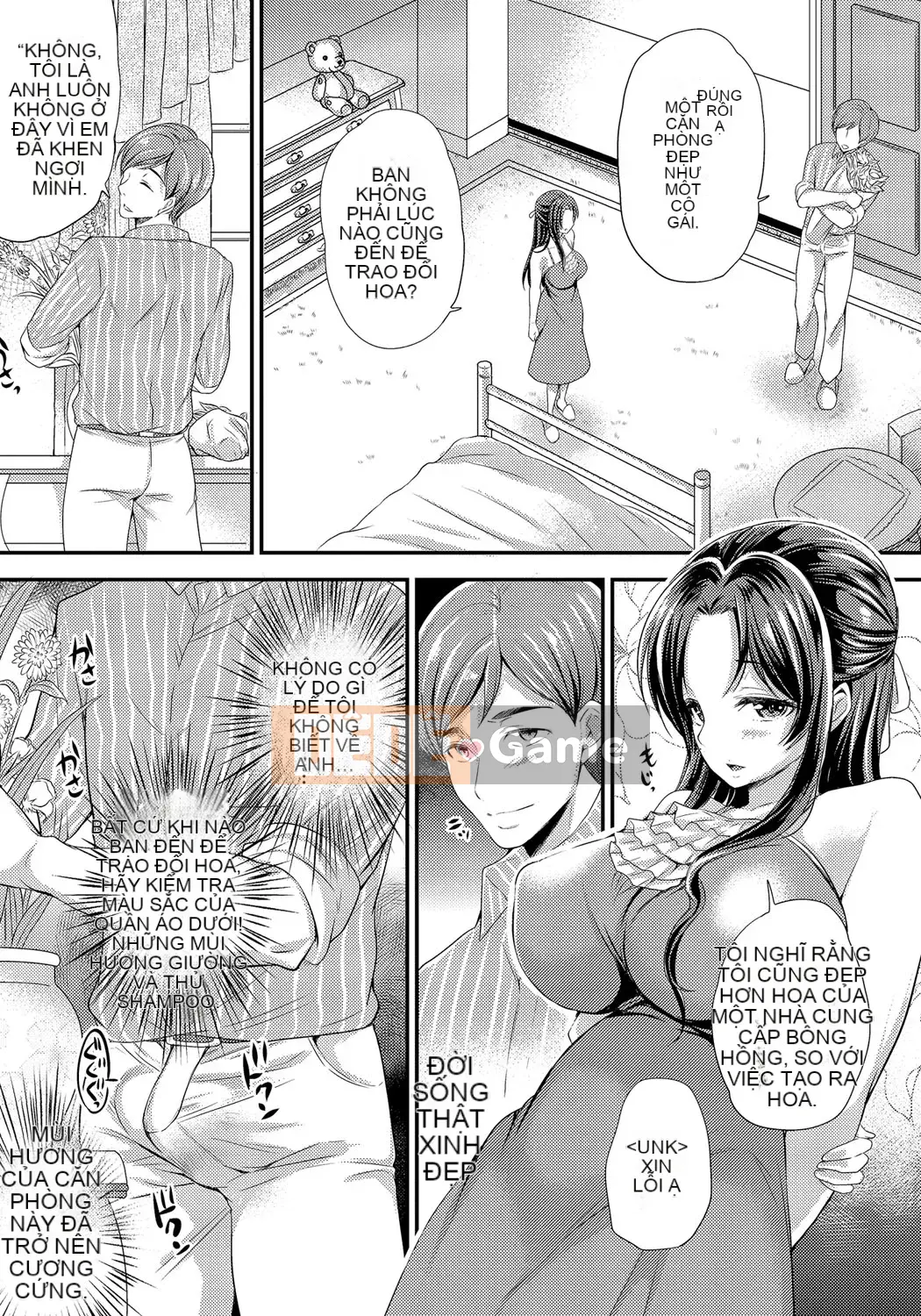 [Sữa có đường] Mesuocchi Otome