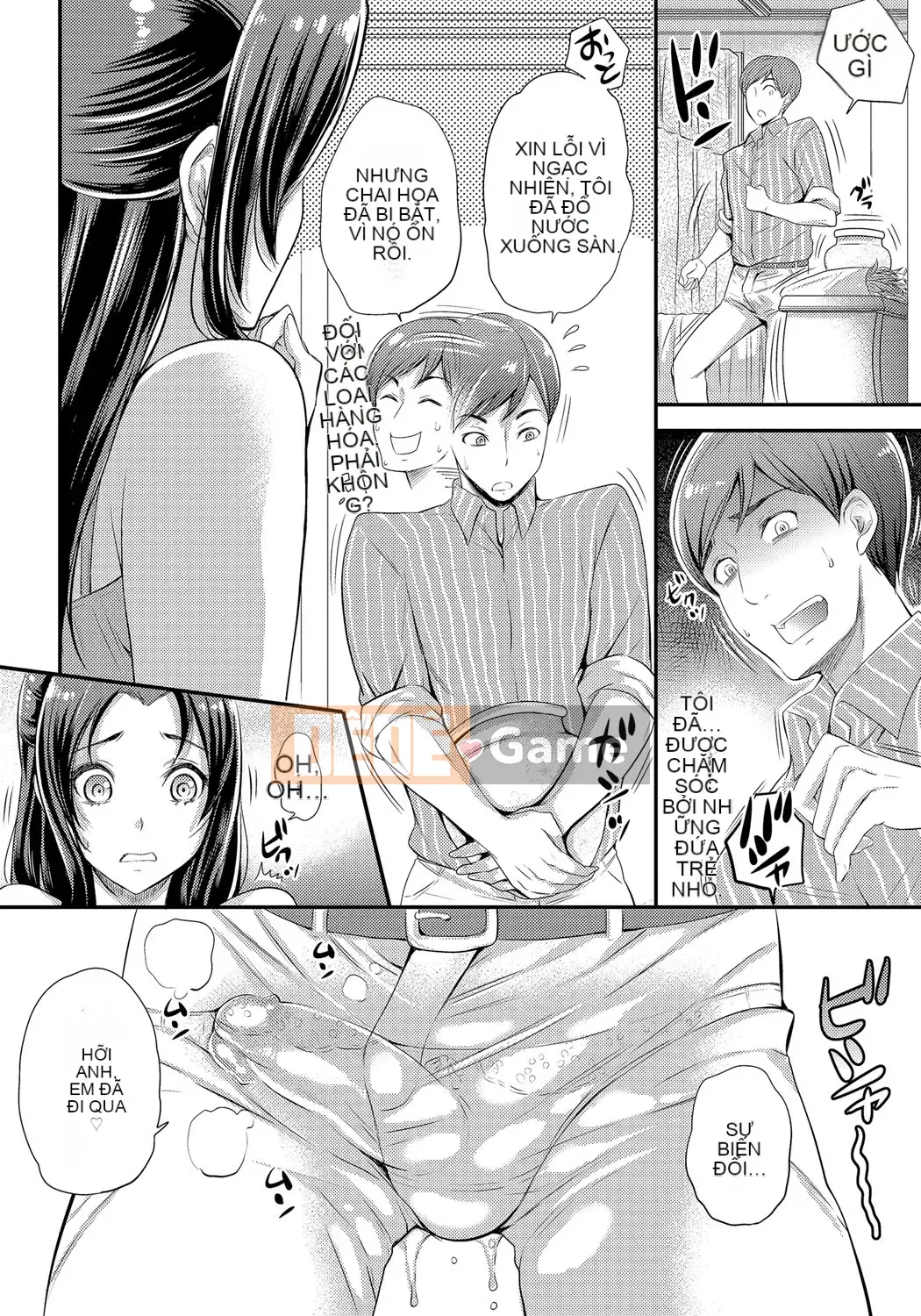 [Sữa có đường] Mesuocchi Otome