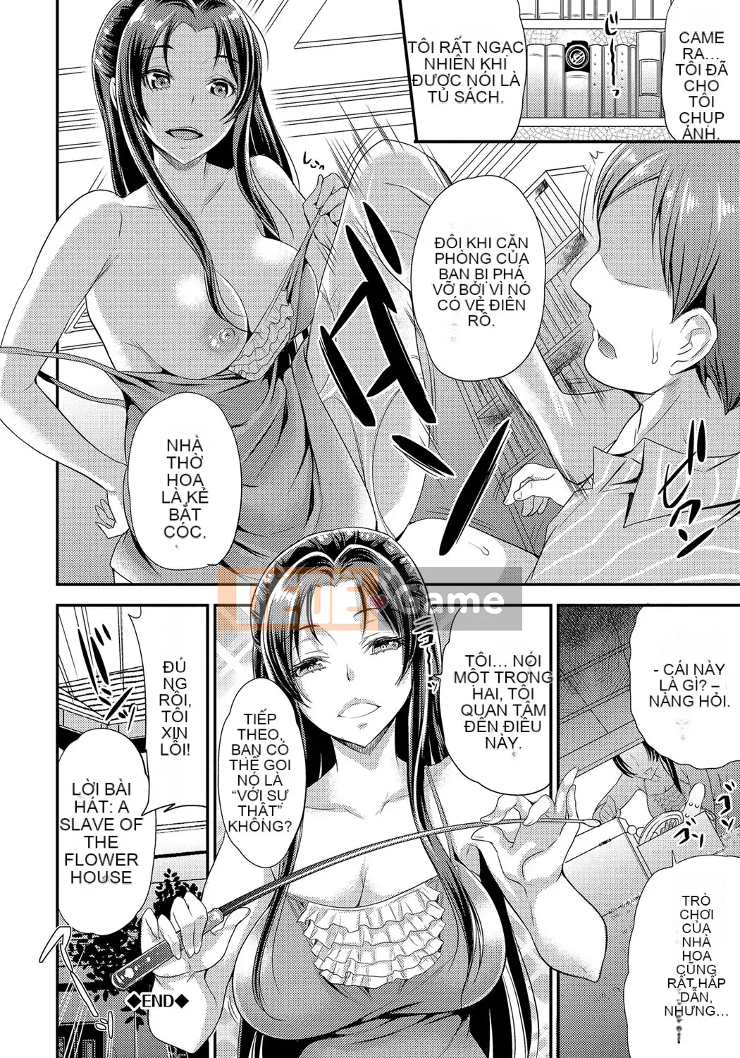 [Sữa có đường] Mesuocchi Otome