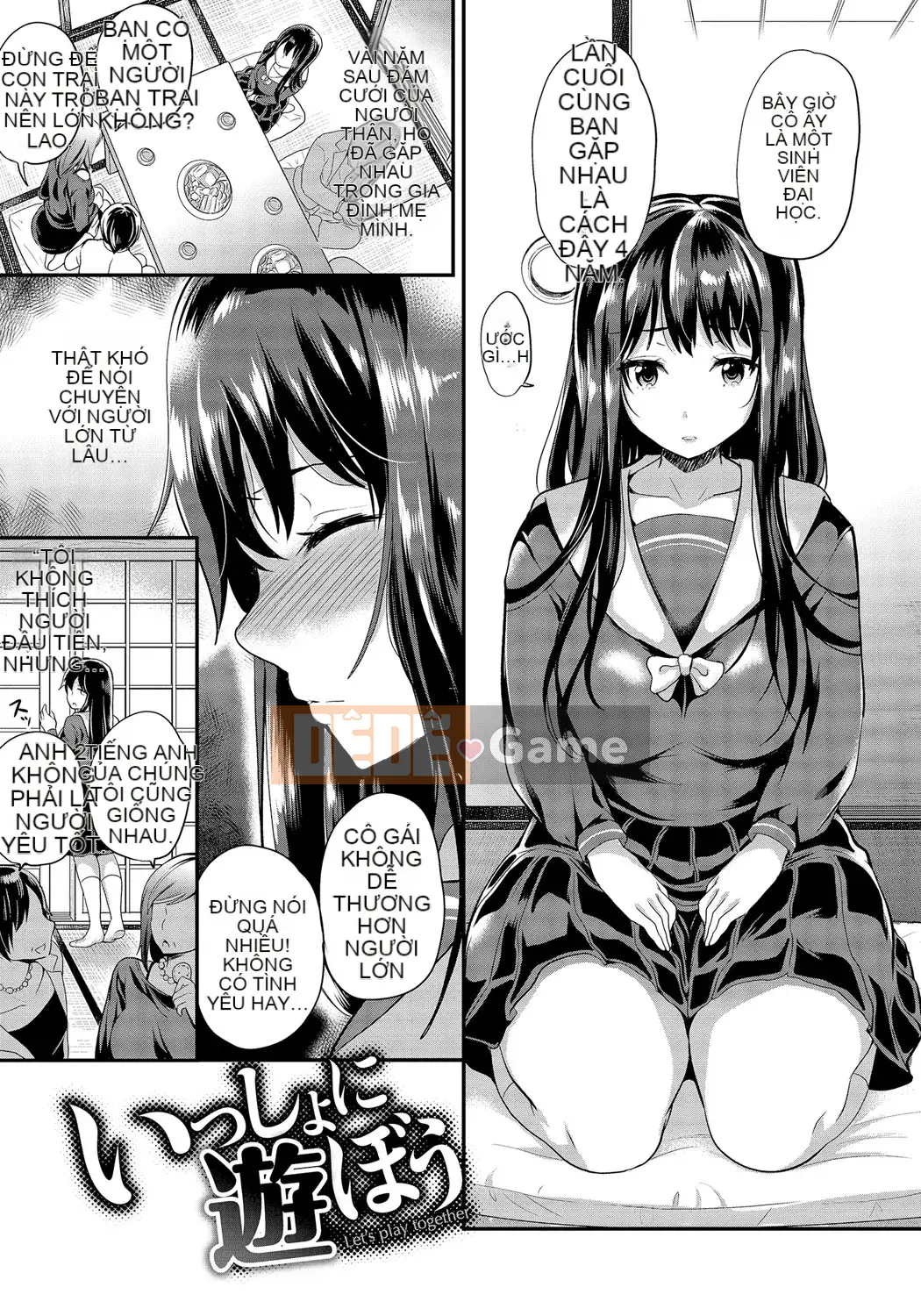 [Sữa có đường] Mesuocchi Otome