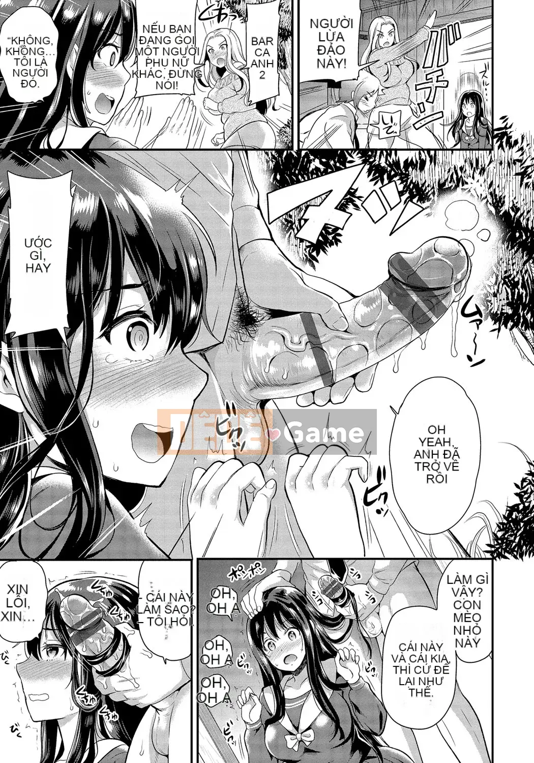 [Sữa có đường] Mesuocchi Otome