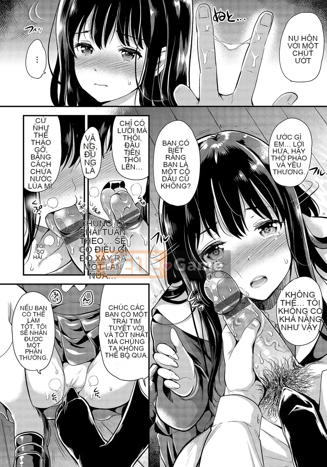 [Sữa có đường] Mesuocchi Otome