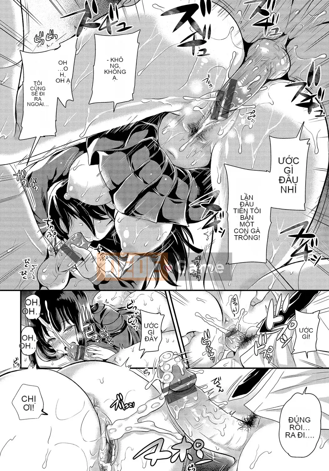 [Sữa có đường] Mesuocchi Otome