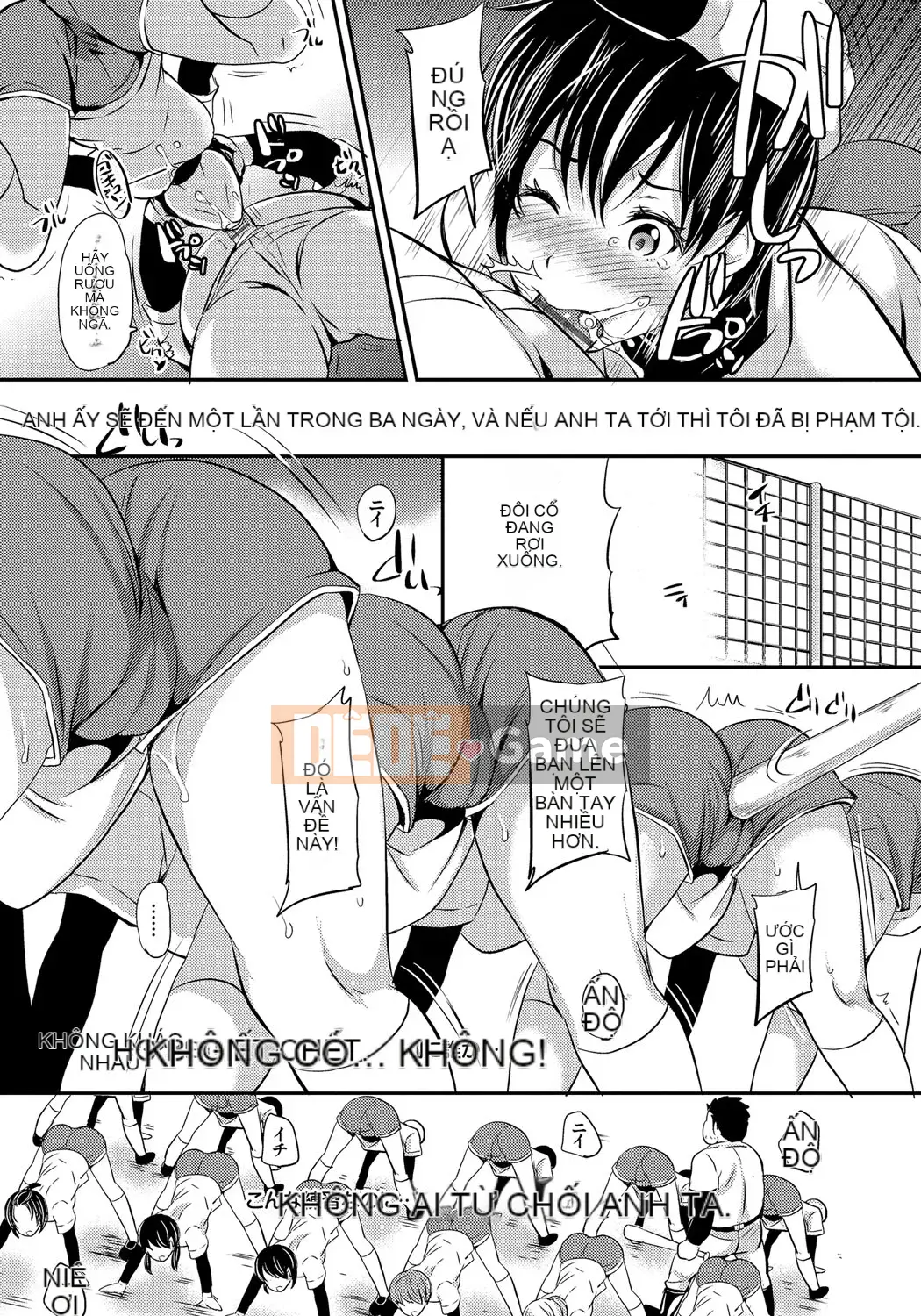 [Sữa có đường] Mesuocchi Otome