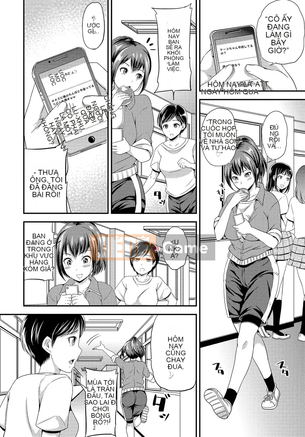 [Sữa có đường] Mesuocchi Otome