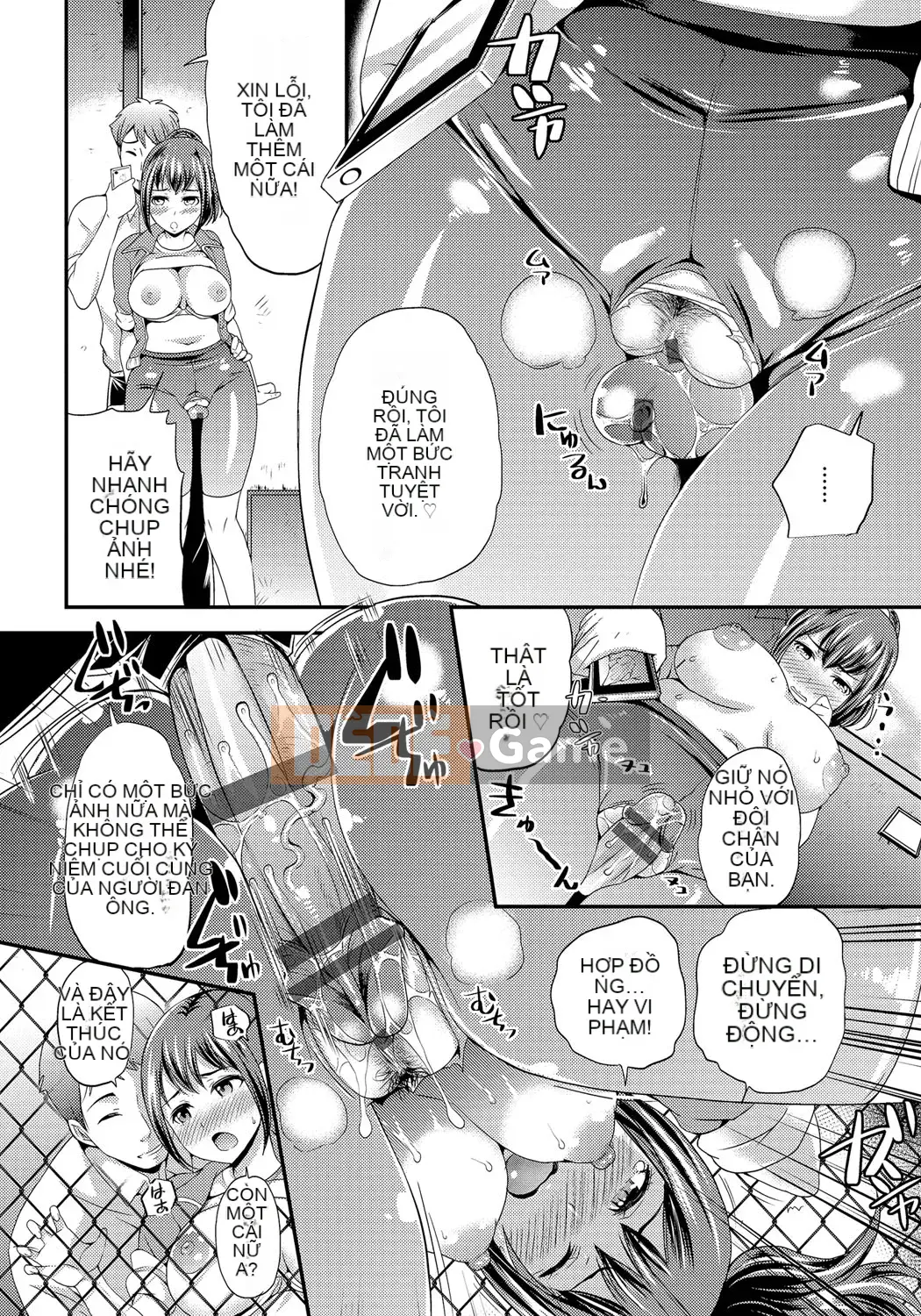 [Sữa có đường] Mesuocchi Otome