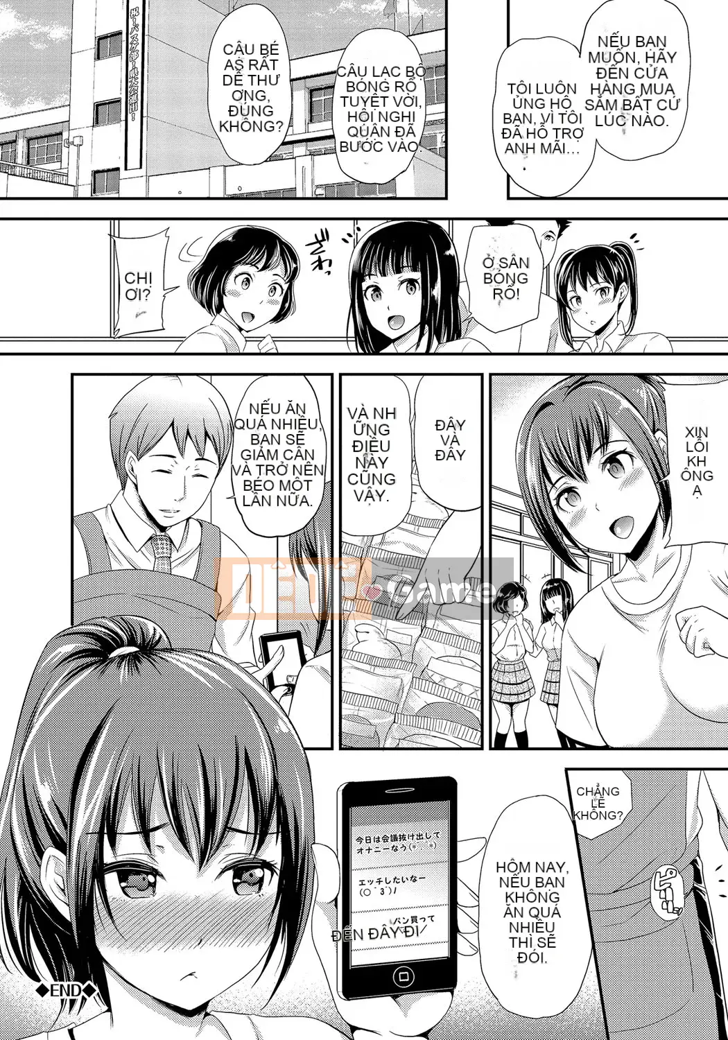 [Sữa có đường] Mesuocchi Otome