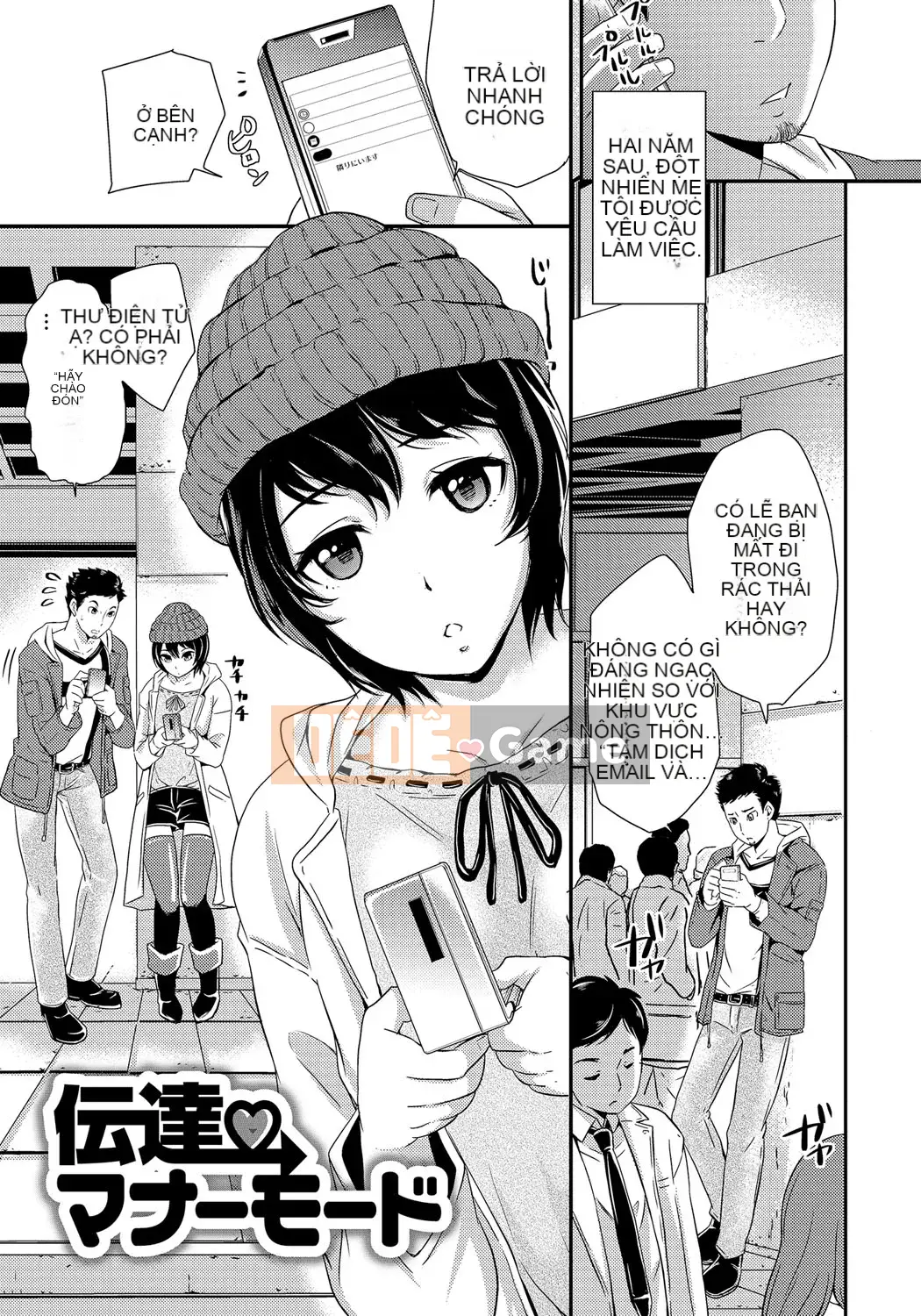 [Sữa có đường] Mesuocchi Otome