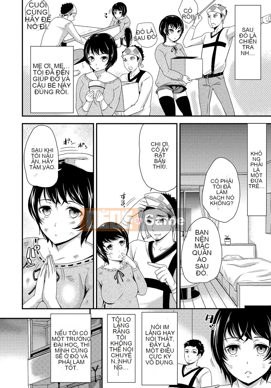 [Sữa có đường] Mesuocchi Otome