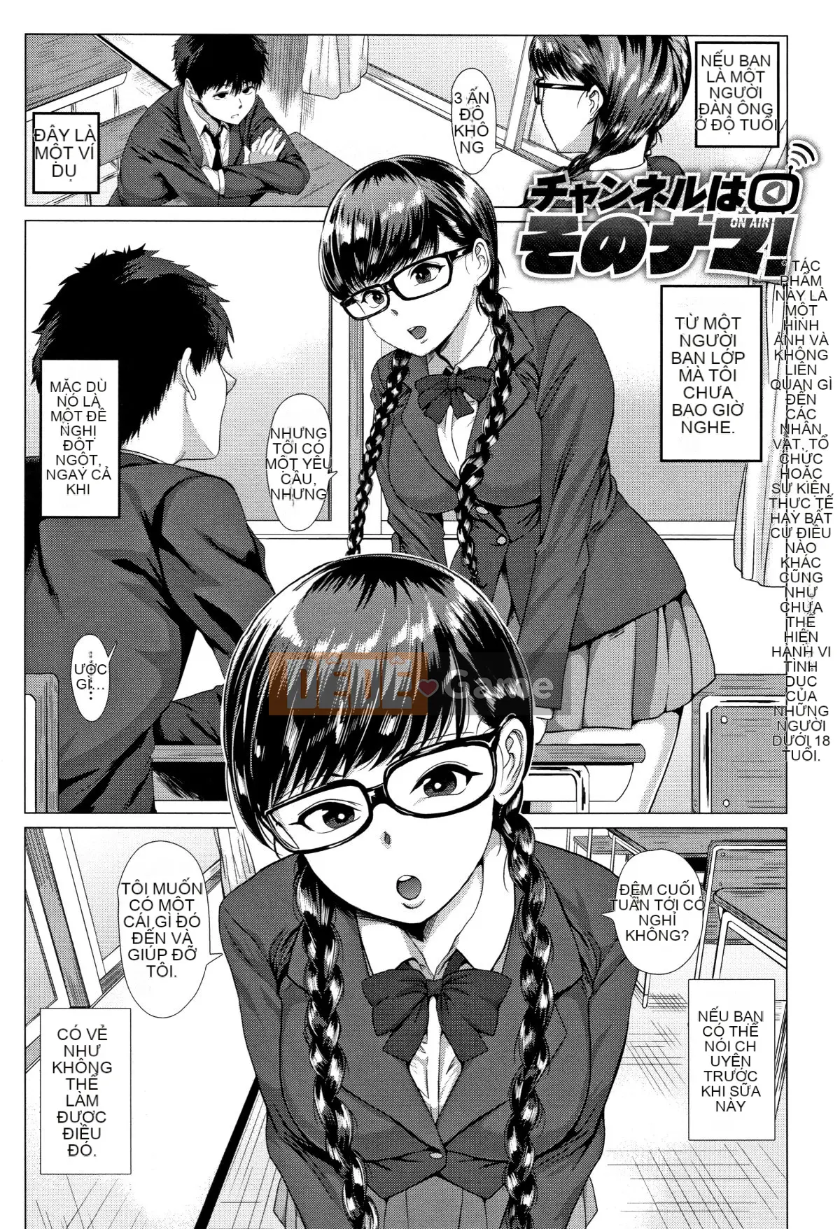 [Gà] Paco Zakari!+ Tờ rơi 4P