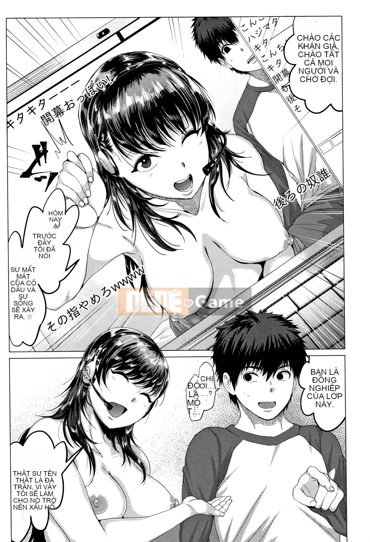 [Gà] Paco Zakari!+ Tờ rơi 4P