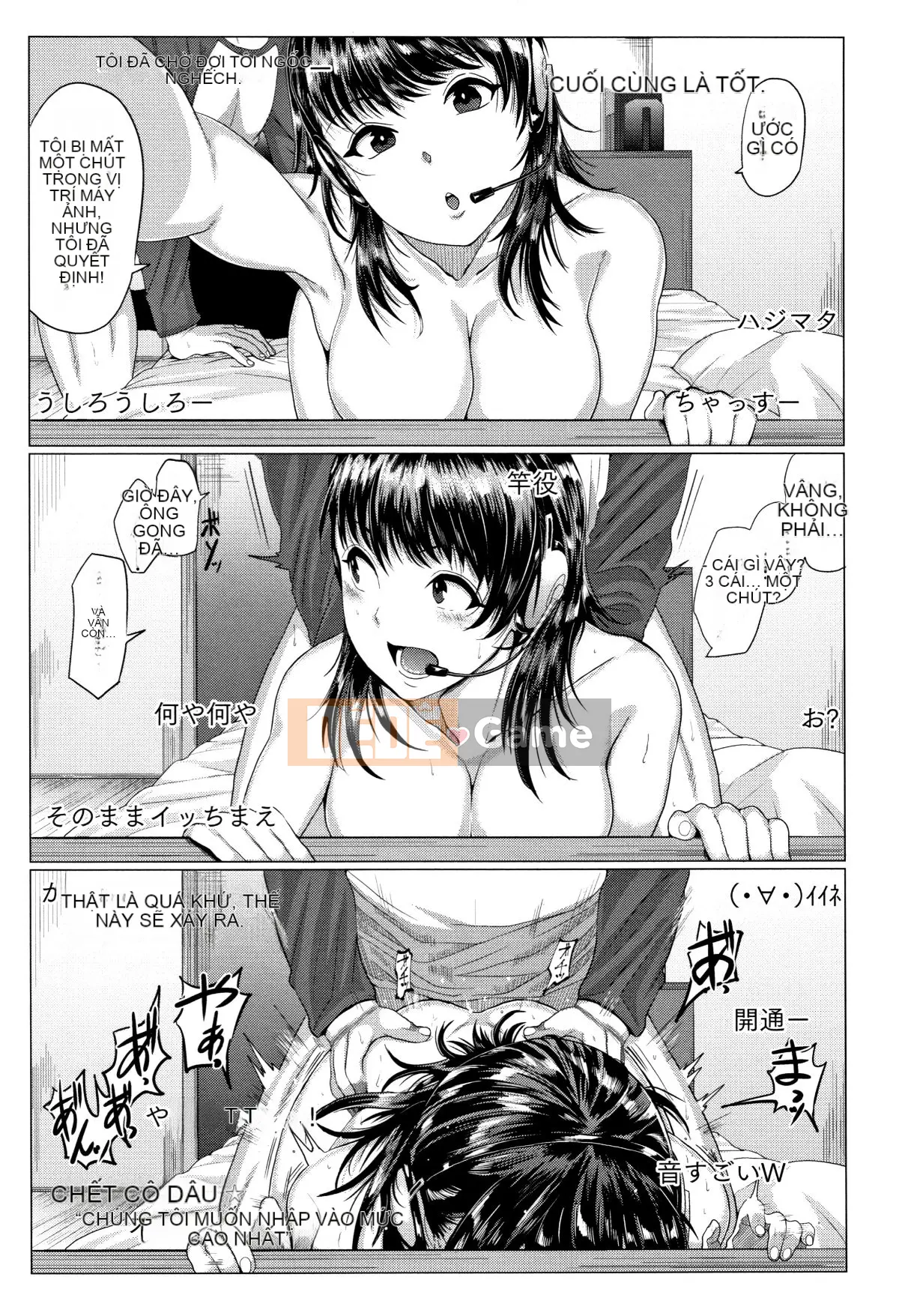 [Gà] Paco Zakari!+ Tờ rơi 4P