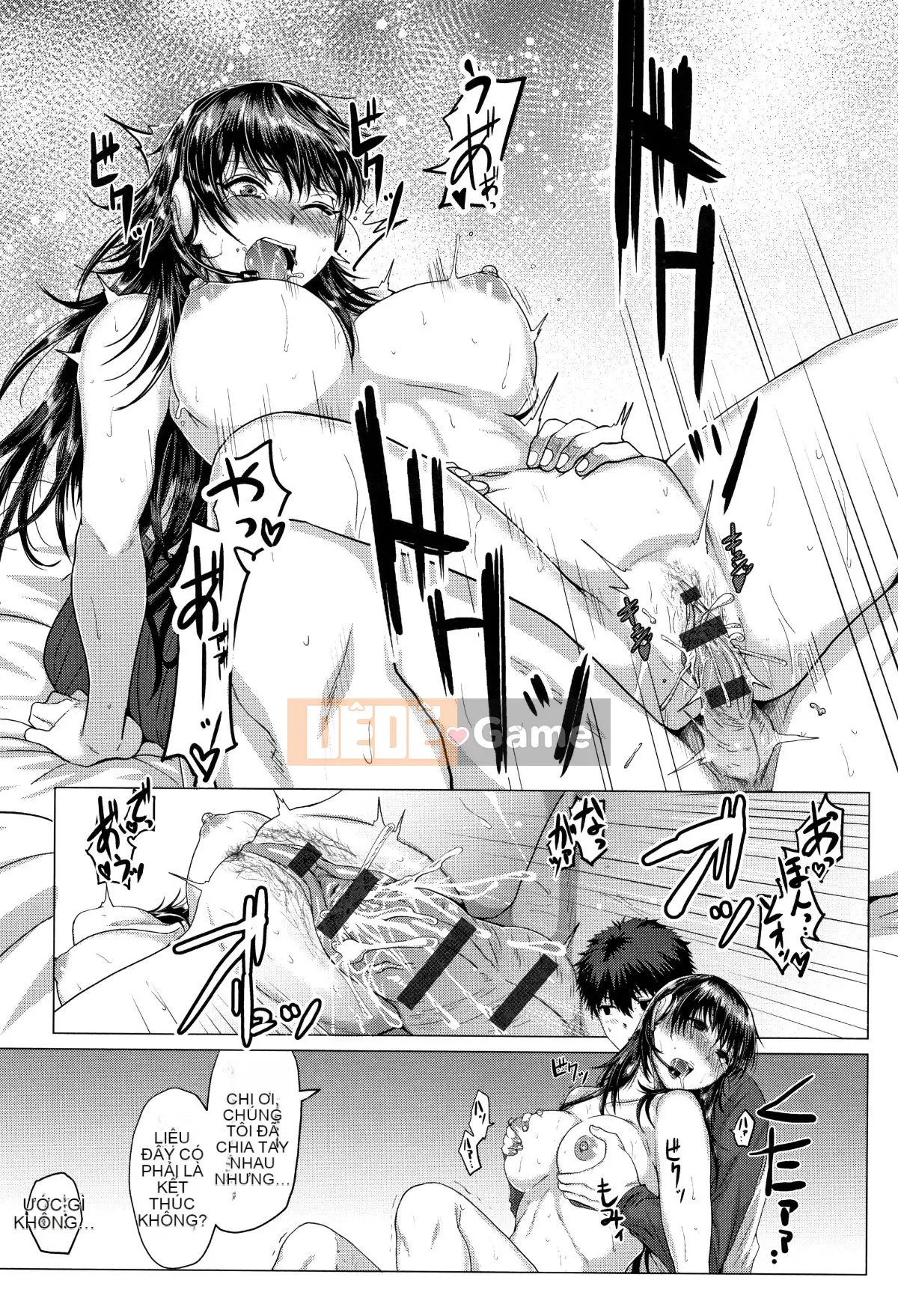 [Gà] Paco Zakari!+ Tờ rơi 4P