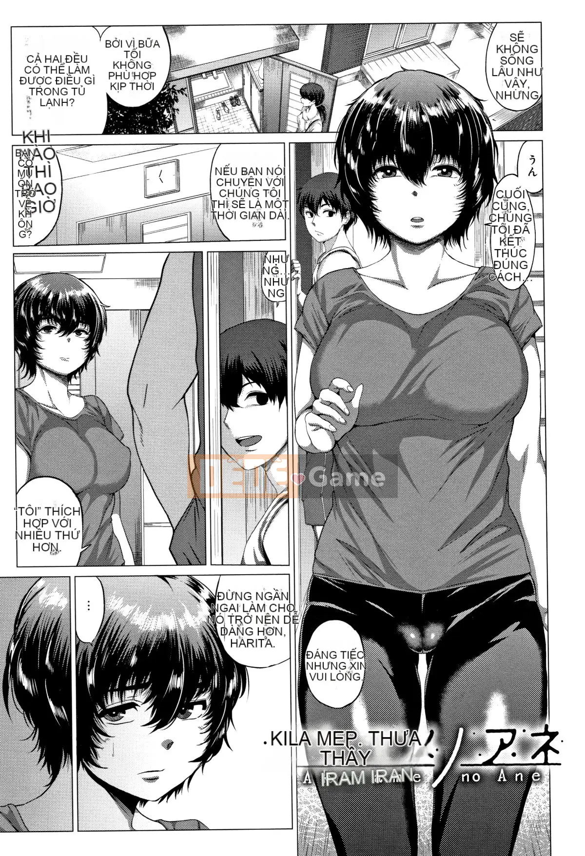 [Gà] Paco Zakari!+ Tờ rơi 4P