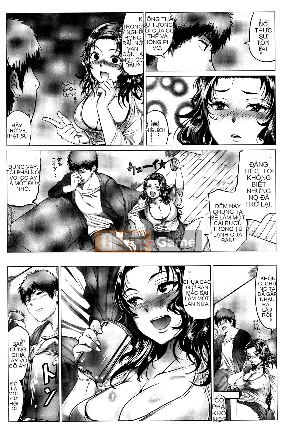 [Gà] Paco Zakari!+ Tờ rơi 4P