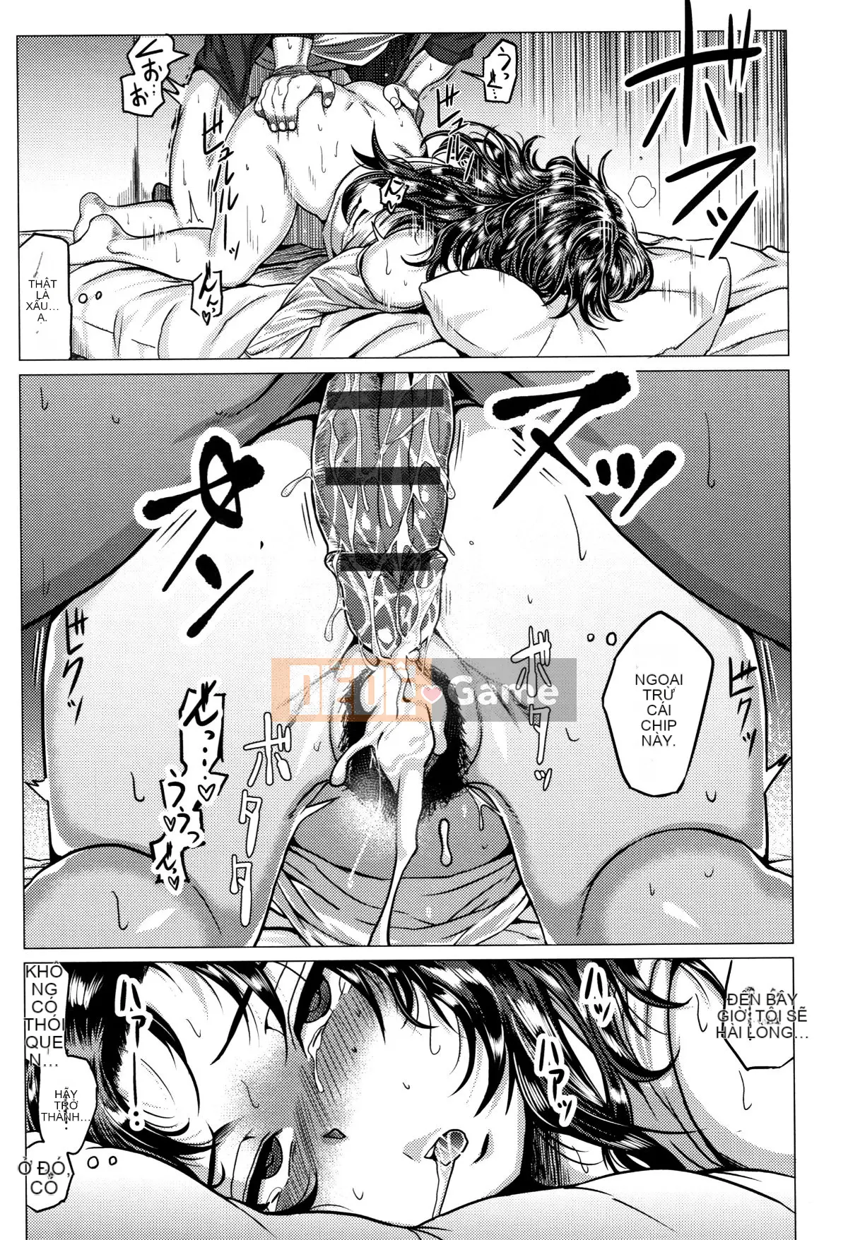 [Gà] Paco Zakari!+ Tờ rơi 4P