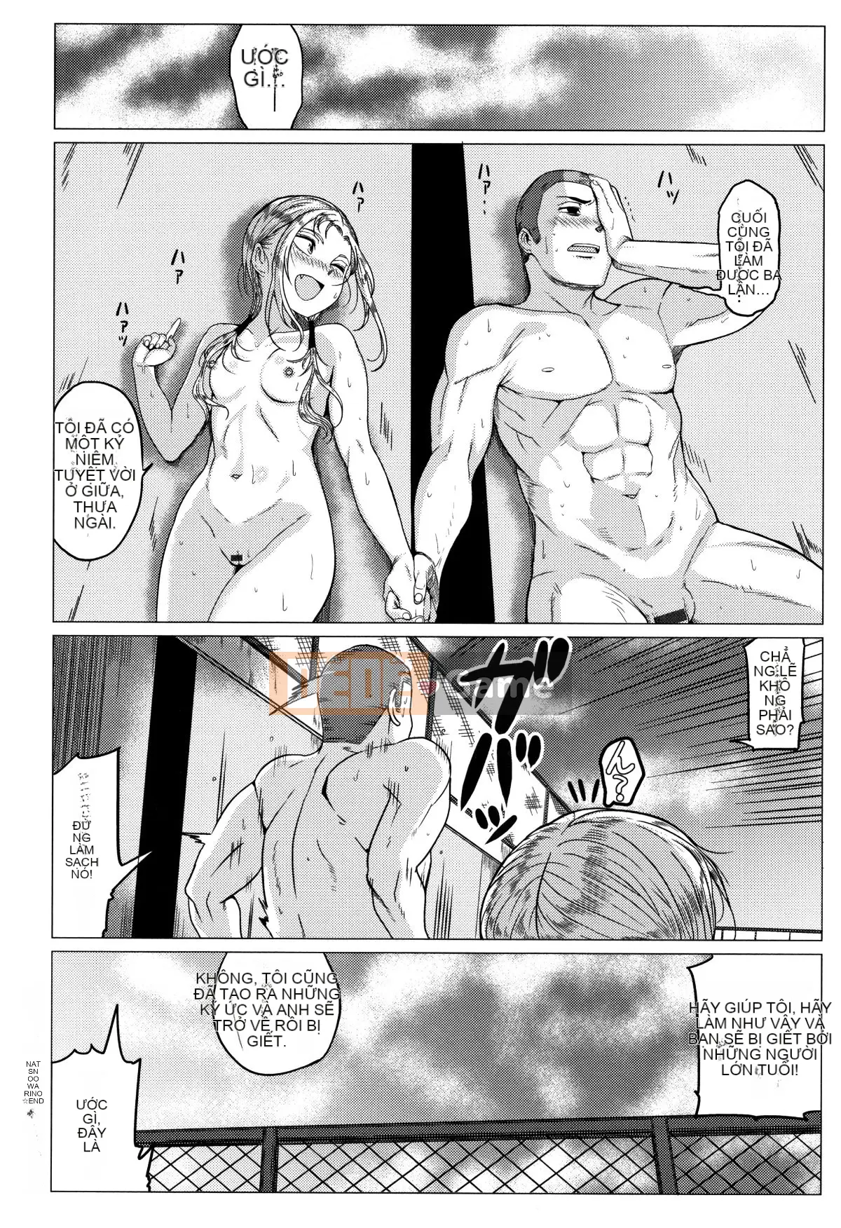 [Gà] Paco Zakari!+ Tờ rơi 4P