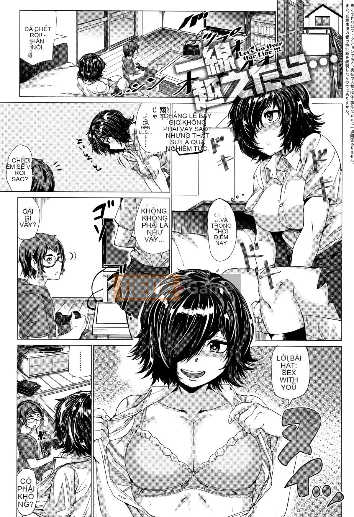 [Gà] Paco Zakari!+ Tờ rơi 4P