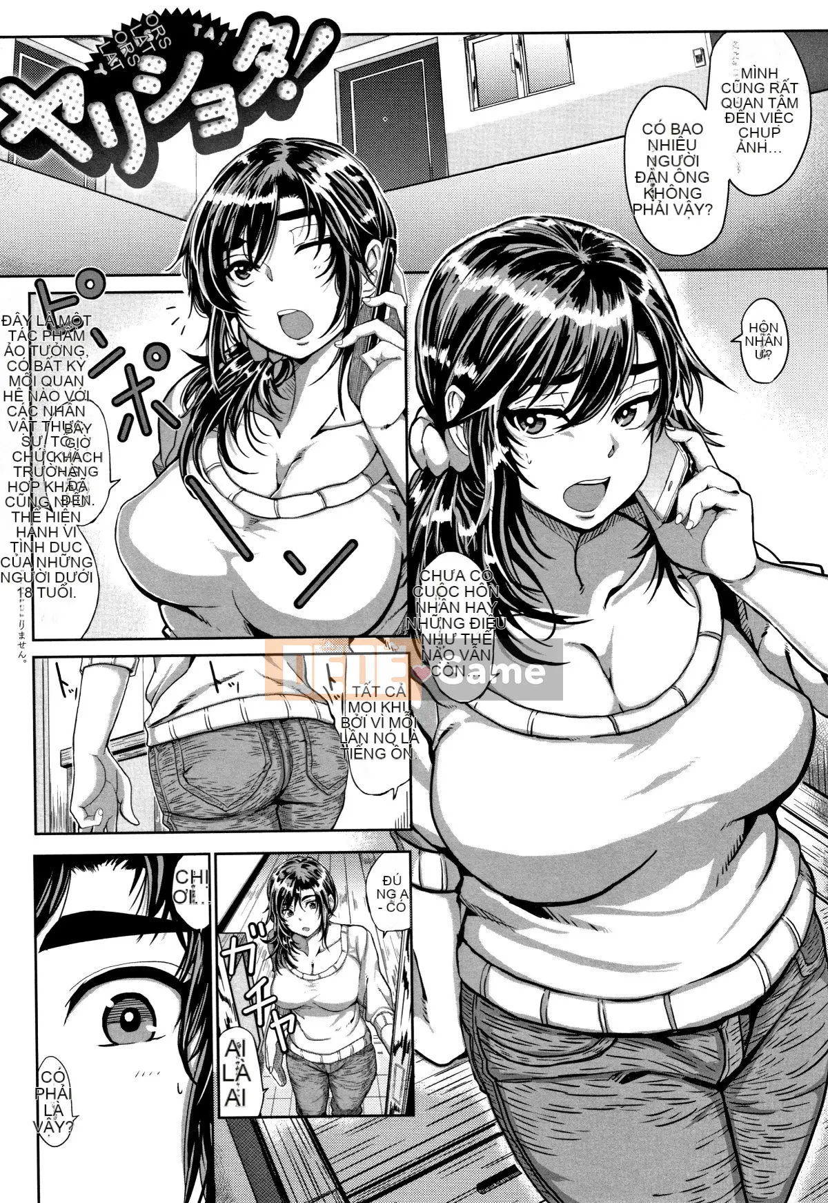 [Gà] Paco Zakari!+ Tờ rơi 4P