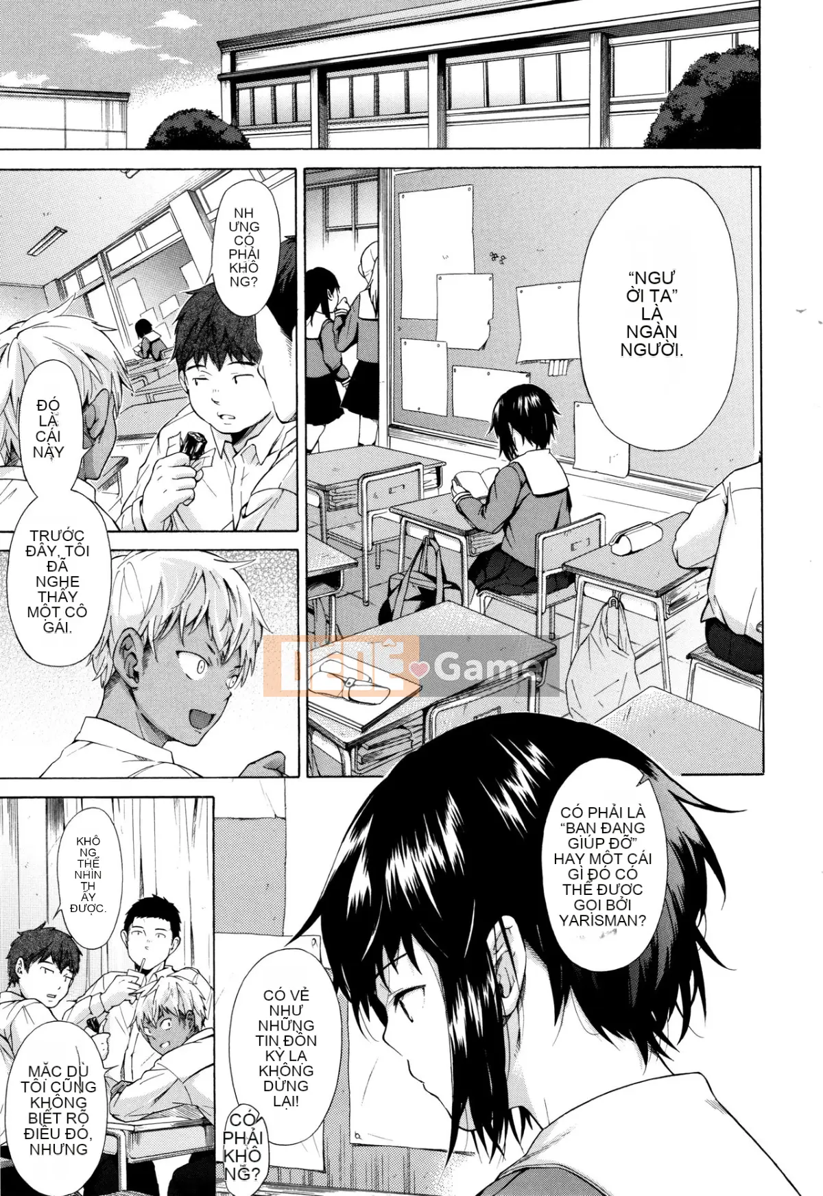 [Shimodaira Toko] Thuộc hạ! Chà đạp!! TÌNH DỤC!!!