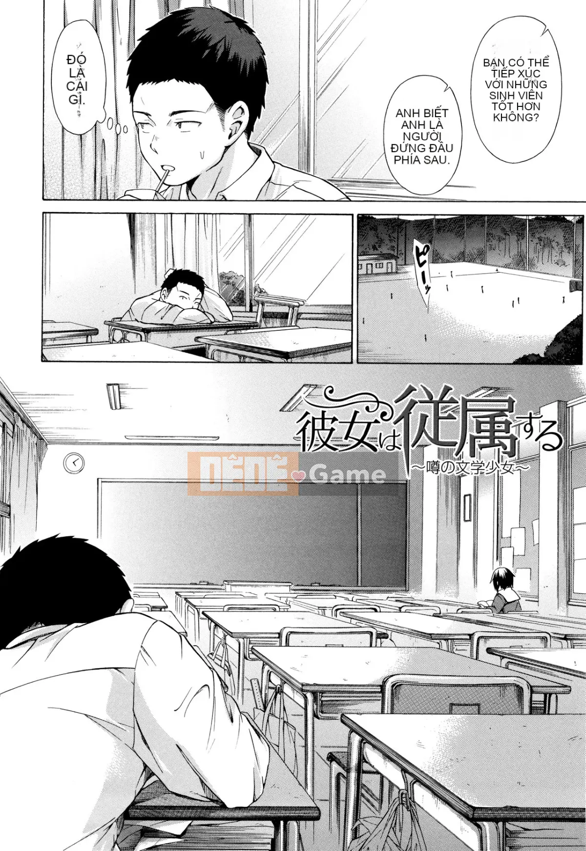 [Shimodaira Toko] Thuộc hạ! Chà đạp!! TÌNH DỤC!!!