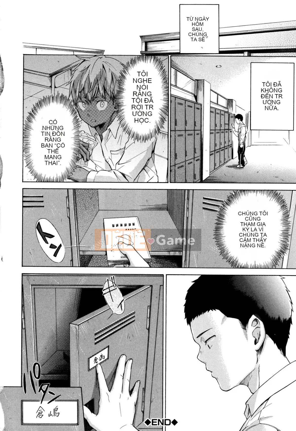 [Shimodaira Toko] Thuộc hạ! Chà đạp!! TÌNH DỤC!!!