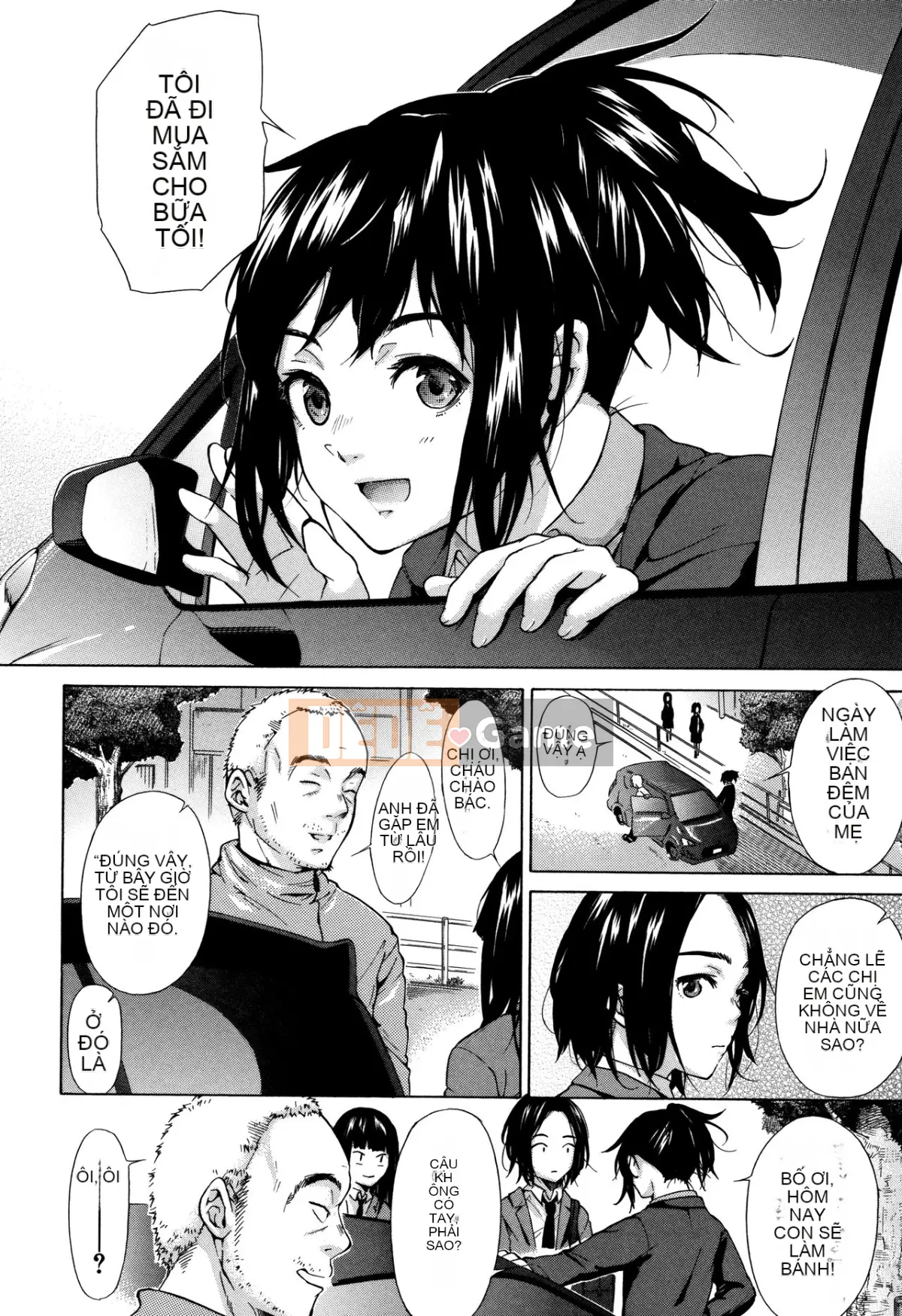 [Shimodaira Toko] Thuộc hạ! Chà đạp!! TÌNH DỤC!!!