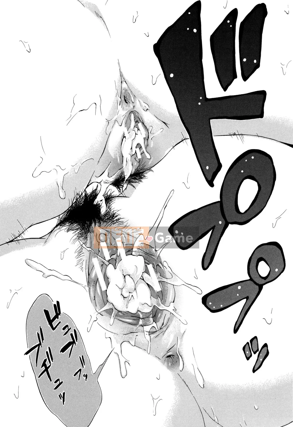 [Shimodaira Toko] Thuộc hạ! Chà đạp!! TÌNH DỤC!!!