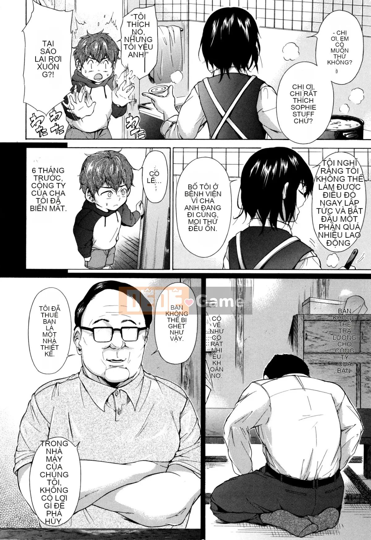 [Shimodaira Toko] Thuộc hạ! Chà đạp!! TÌNH DỤC!!!