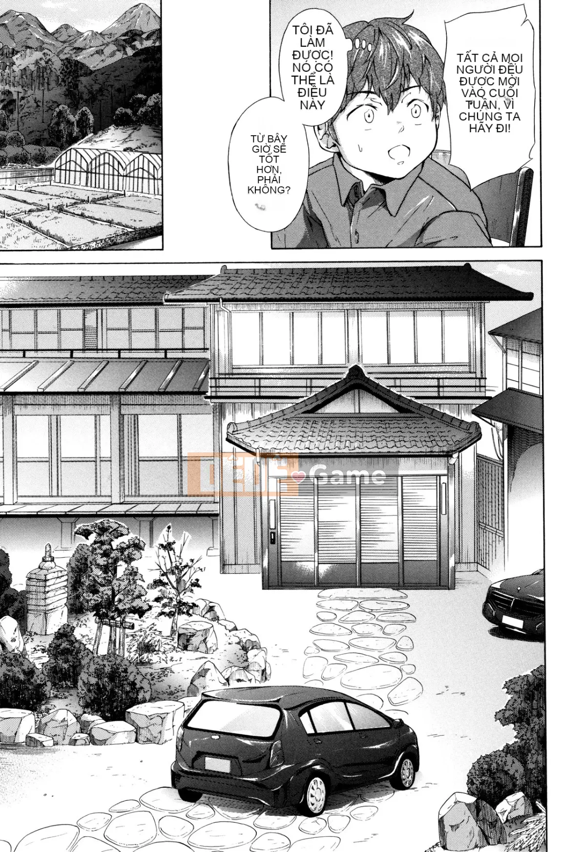 [Shimodaira Toko] Thuộc hạ! Chà đạp!! TÌNH DỤC!!!