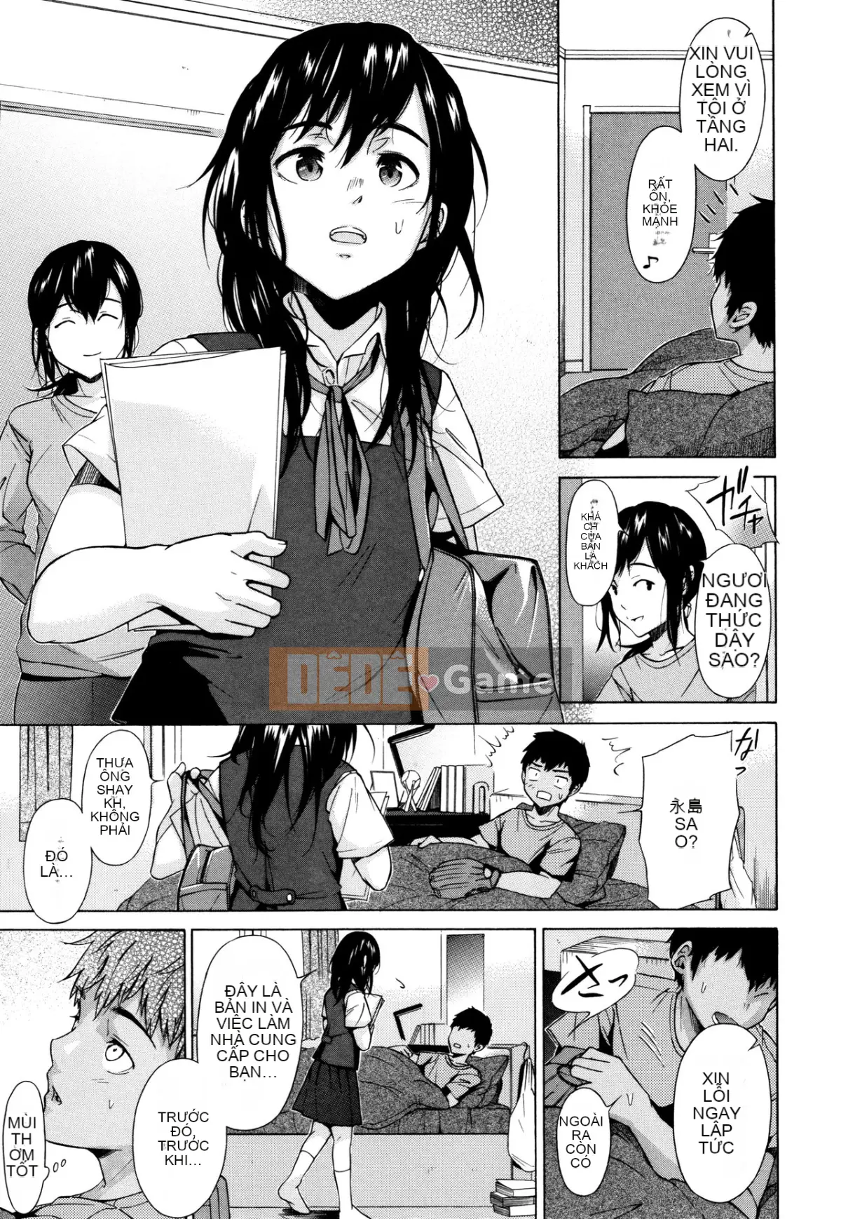 [Shimodaira Toko] Thuộc hạ! Chà đạp!! TÌNH DỤC!!!