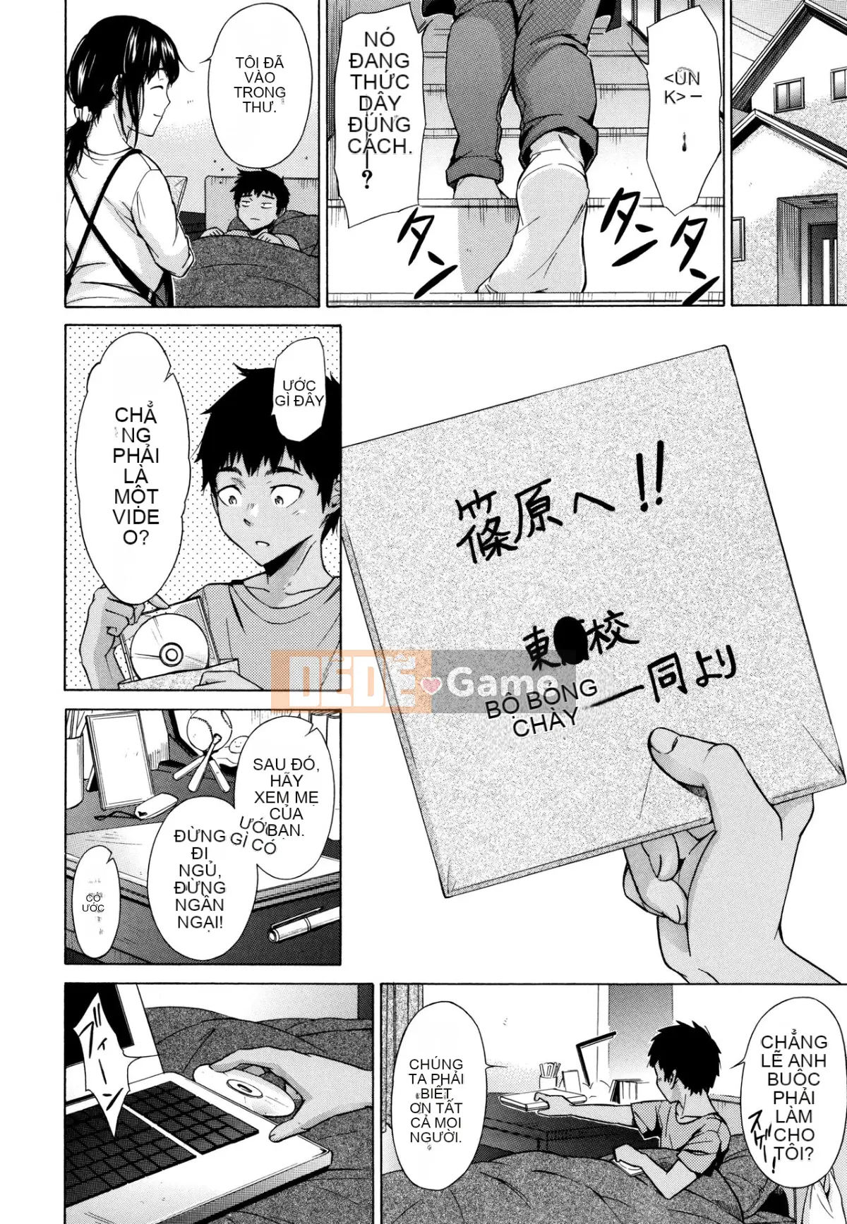 [Shimodaira Toko] Thuộc hạ! Chà đạp!! TÌNH DỤC!!!