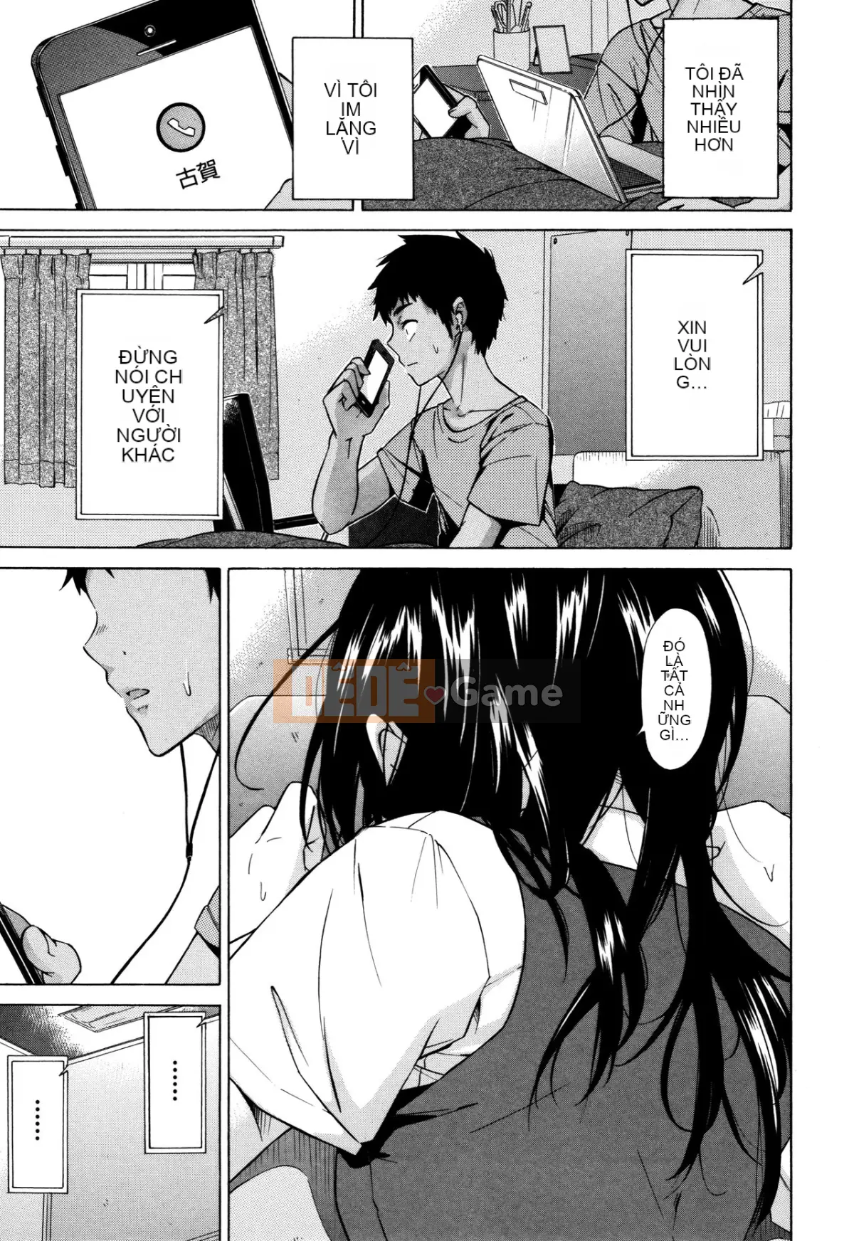 [Shimodaira Toko] Thuộc hạ! Chà đạp!! TÌNH DỤC!!!