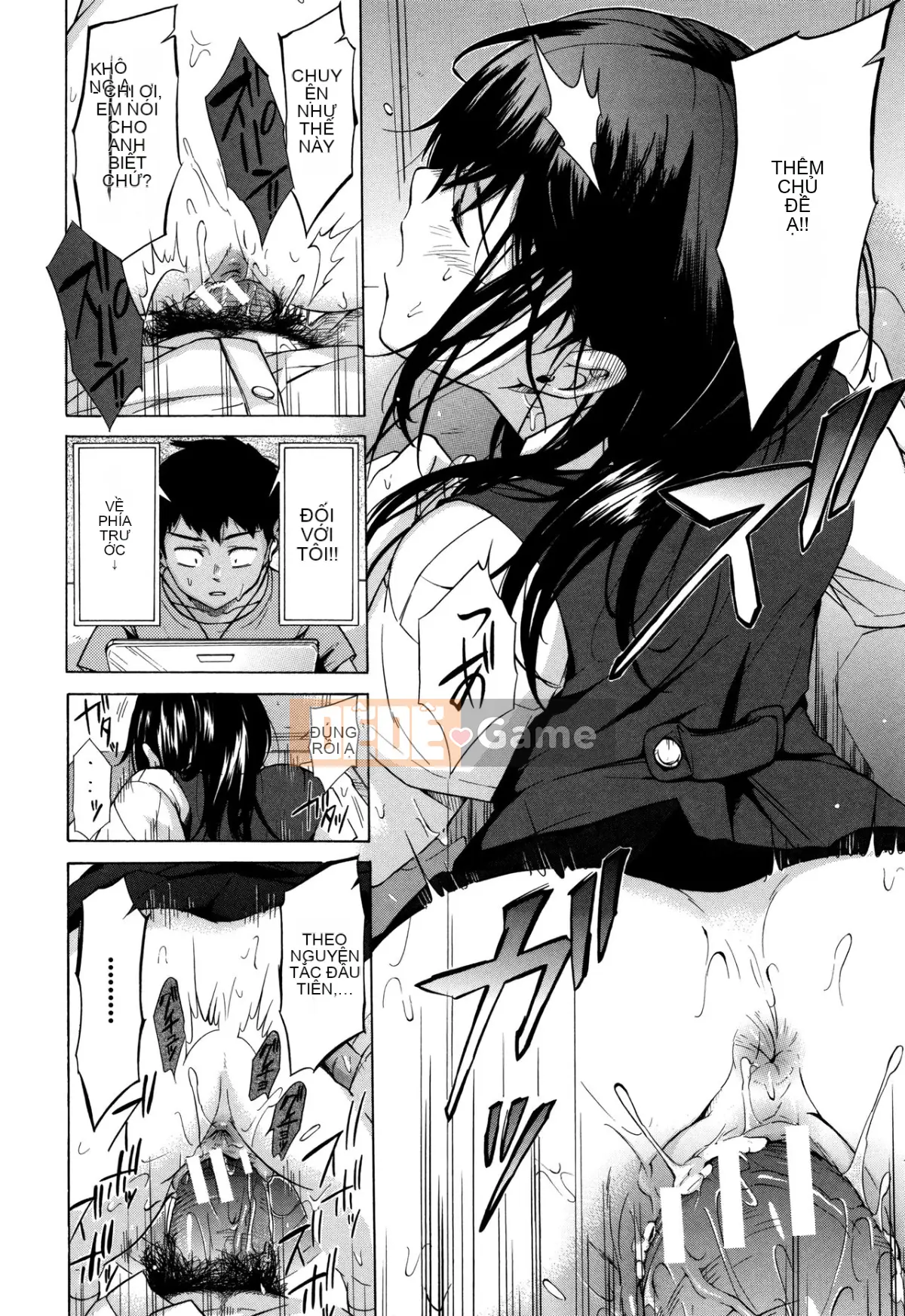 [Shimodaira Toko] Thuộc hạ! Chà đạp!! TÌNH DỤC!!!