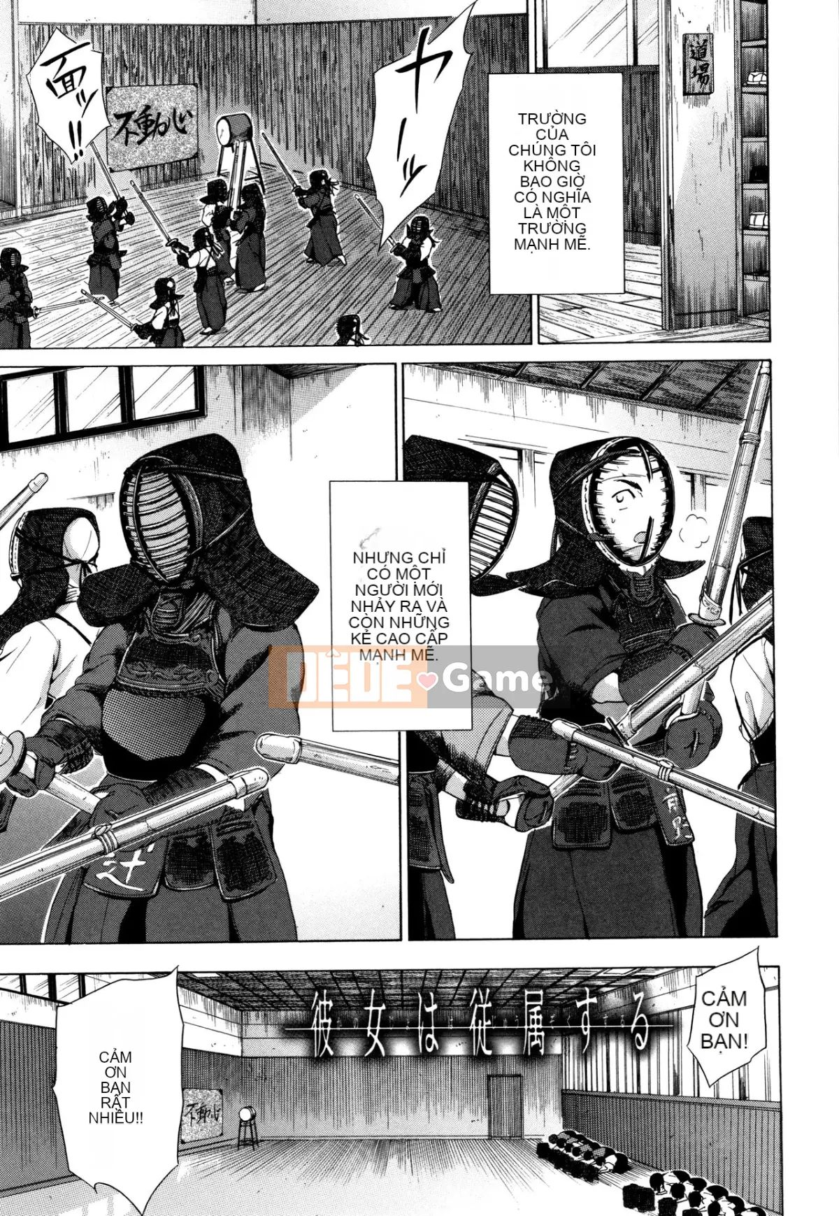 [Shimodaira Toko] Thuộc hạ! Chà đạp!! TÌNH DỤC!!!