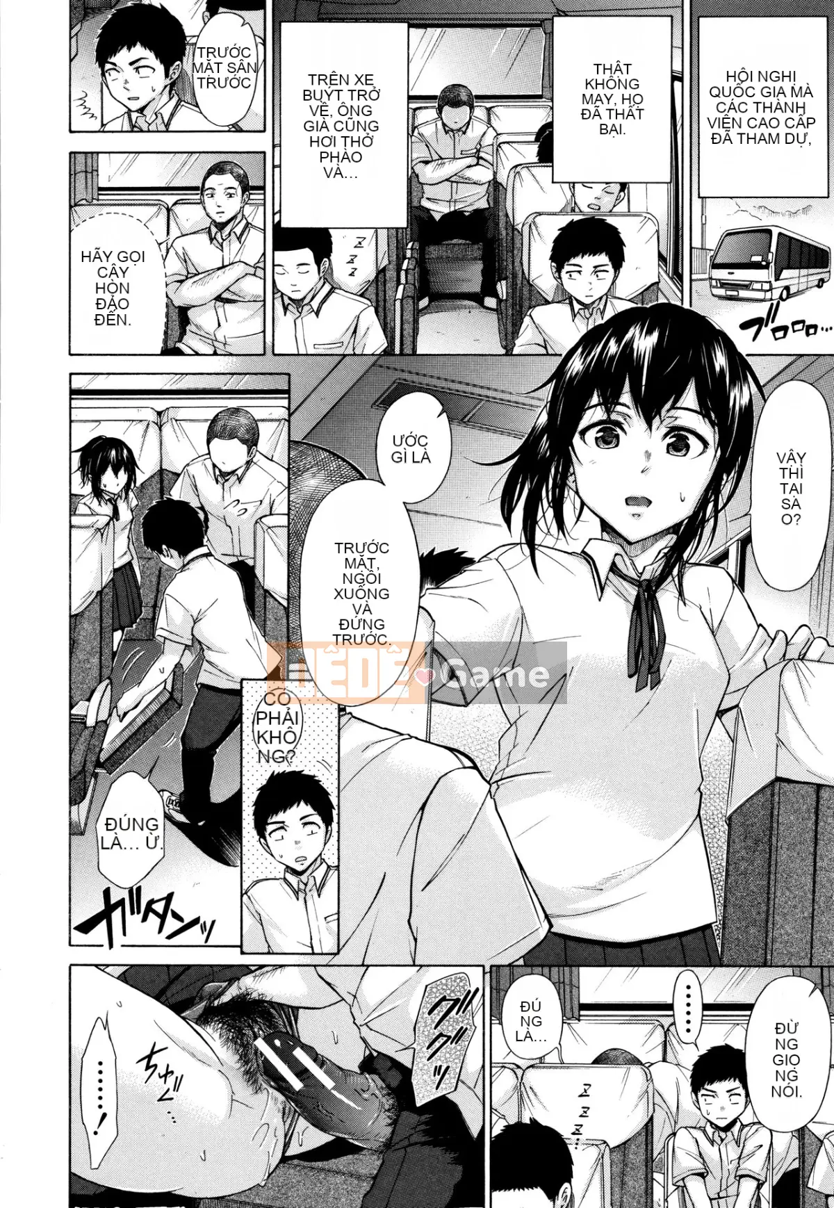 [Shimodaira Toko] Thuộc hạ! Chà đạp!! TÌNH DỤC!!!