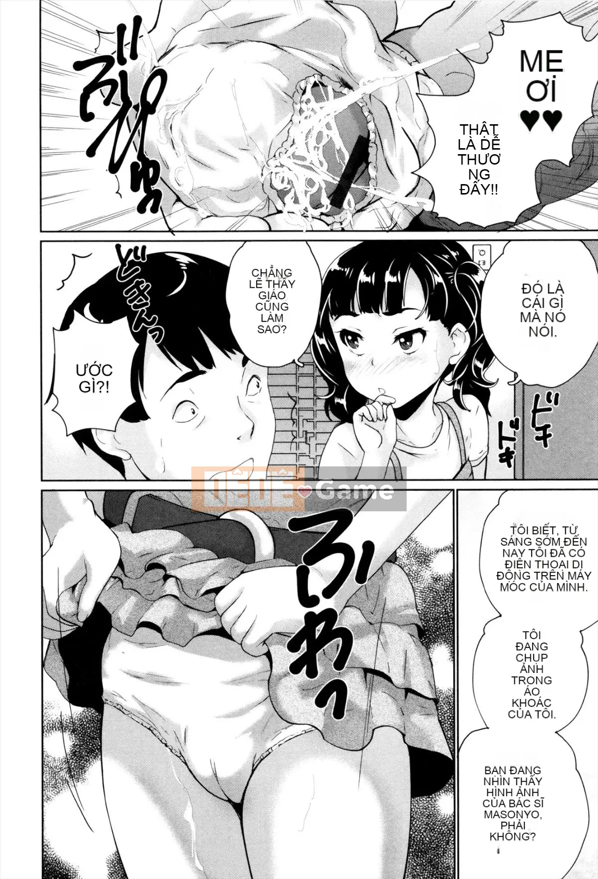 [Makoto Asahina] Những đứa trẻ vui nhộn