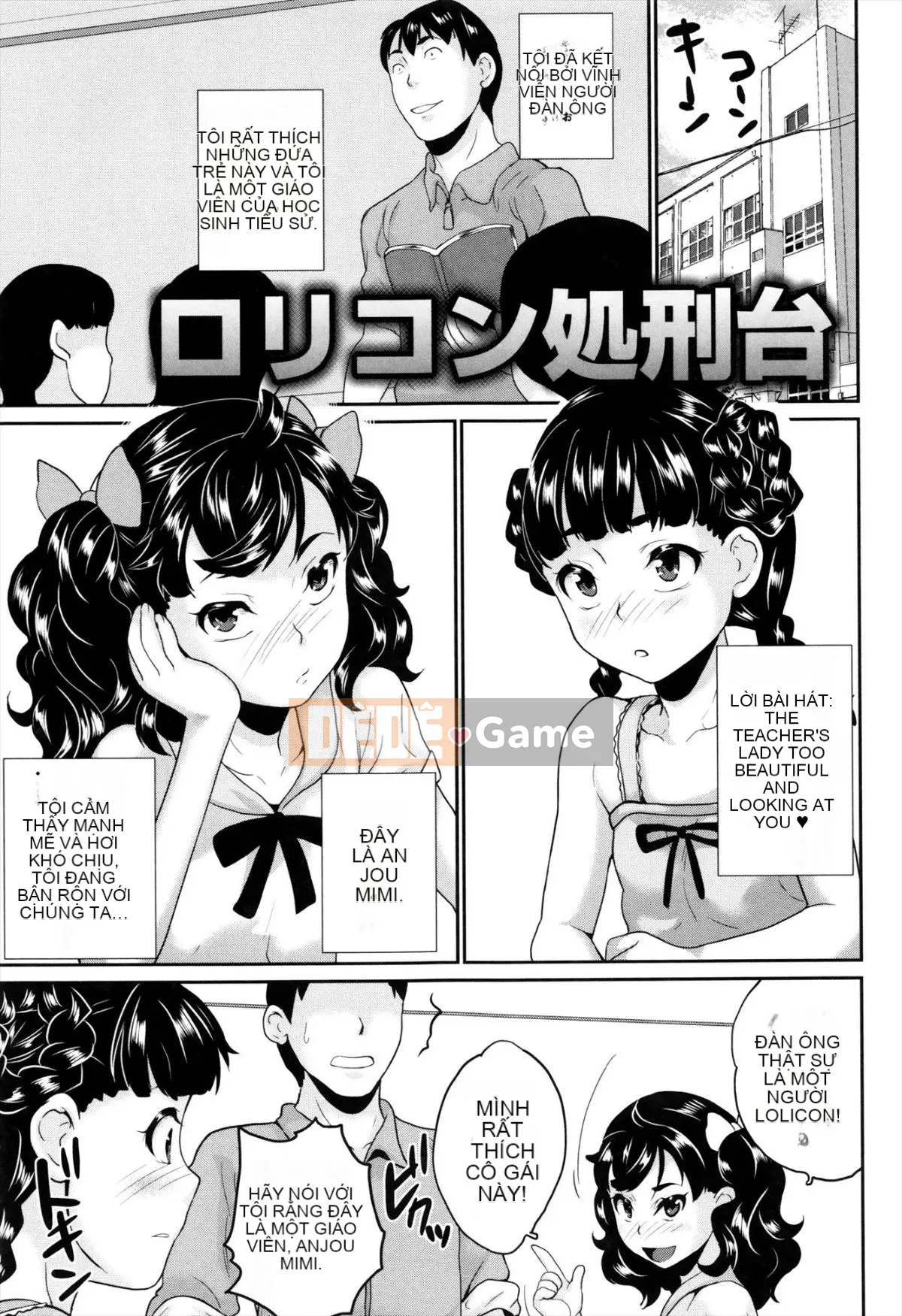 [Makoto Asahina] Những đứa trẻ vui nhộn