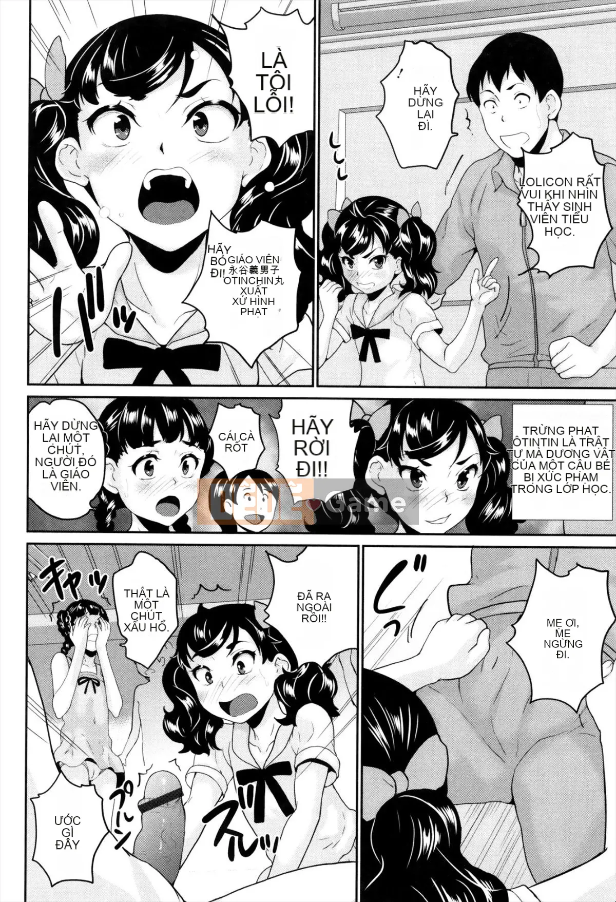 [Makoto Asahina] Những đứa trẻ vui nhộn