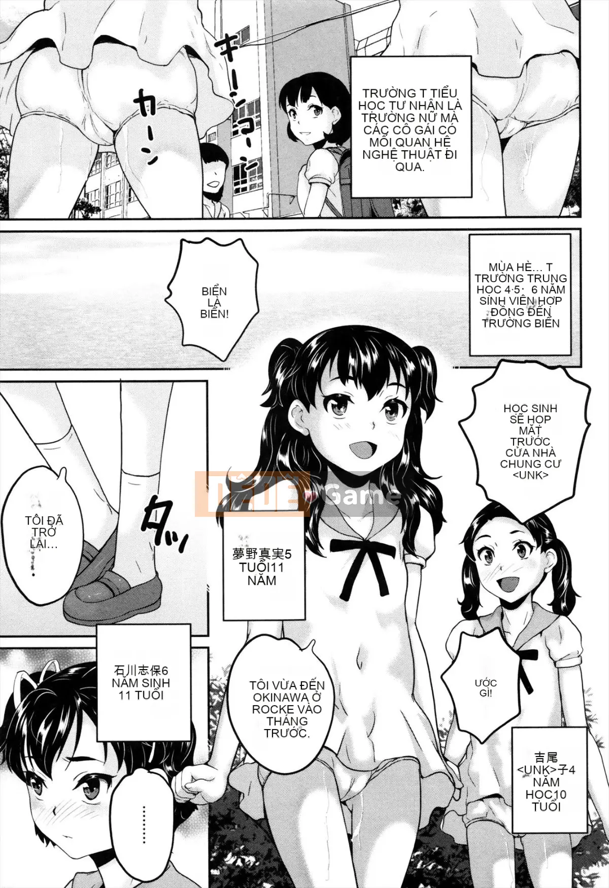 [Makoto Asahina] Những đứa trẻ vui nhộn