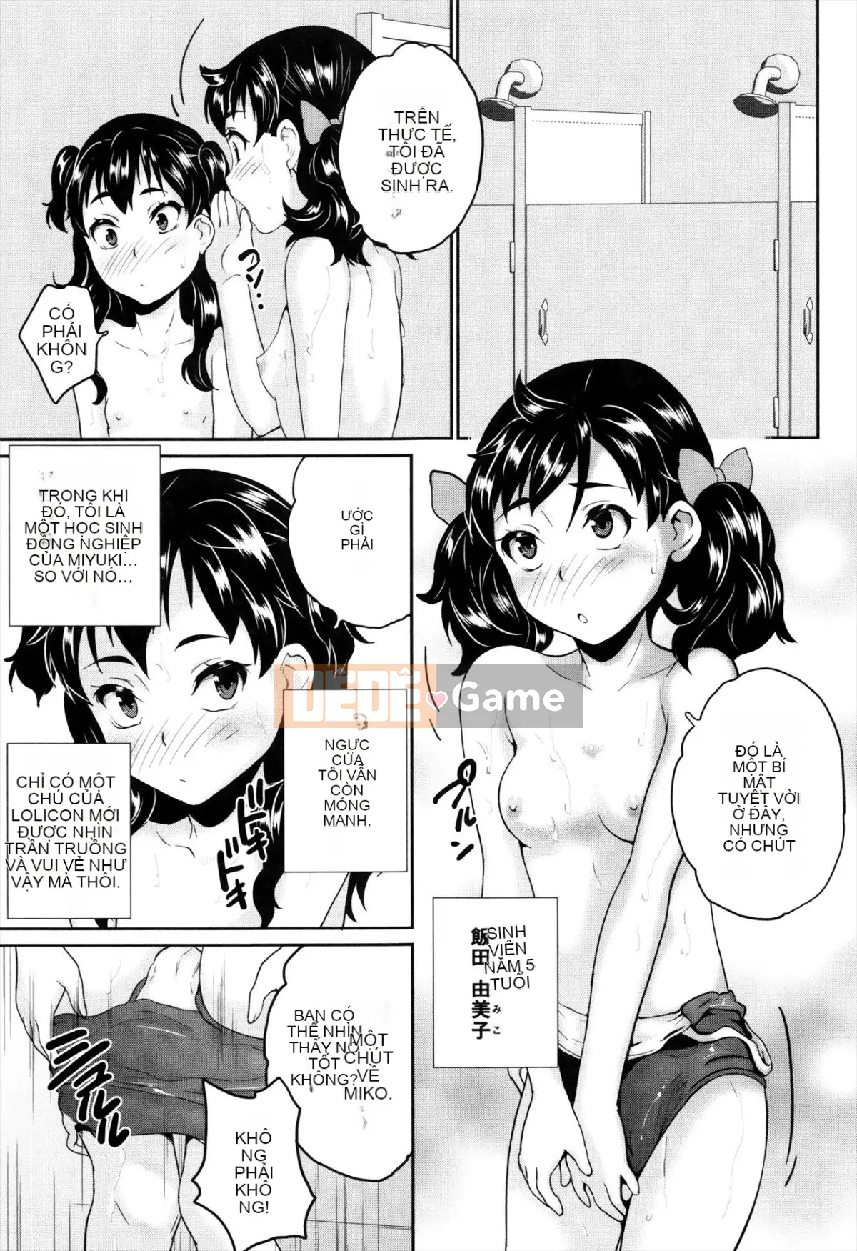 [Makoto Asahina] Những đứa trẻ vui nhộn