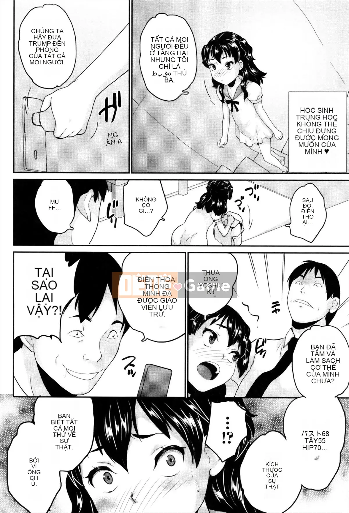 [Makoto Asahina] Những đứa trẻ vui nhộn