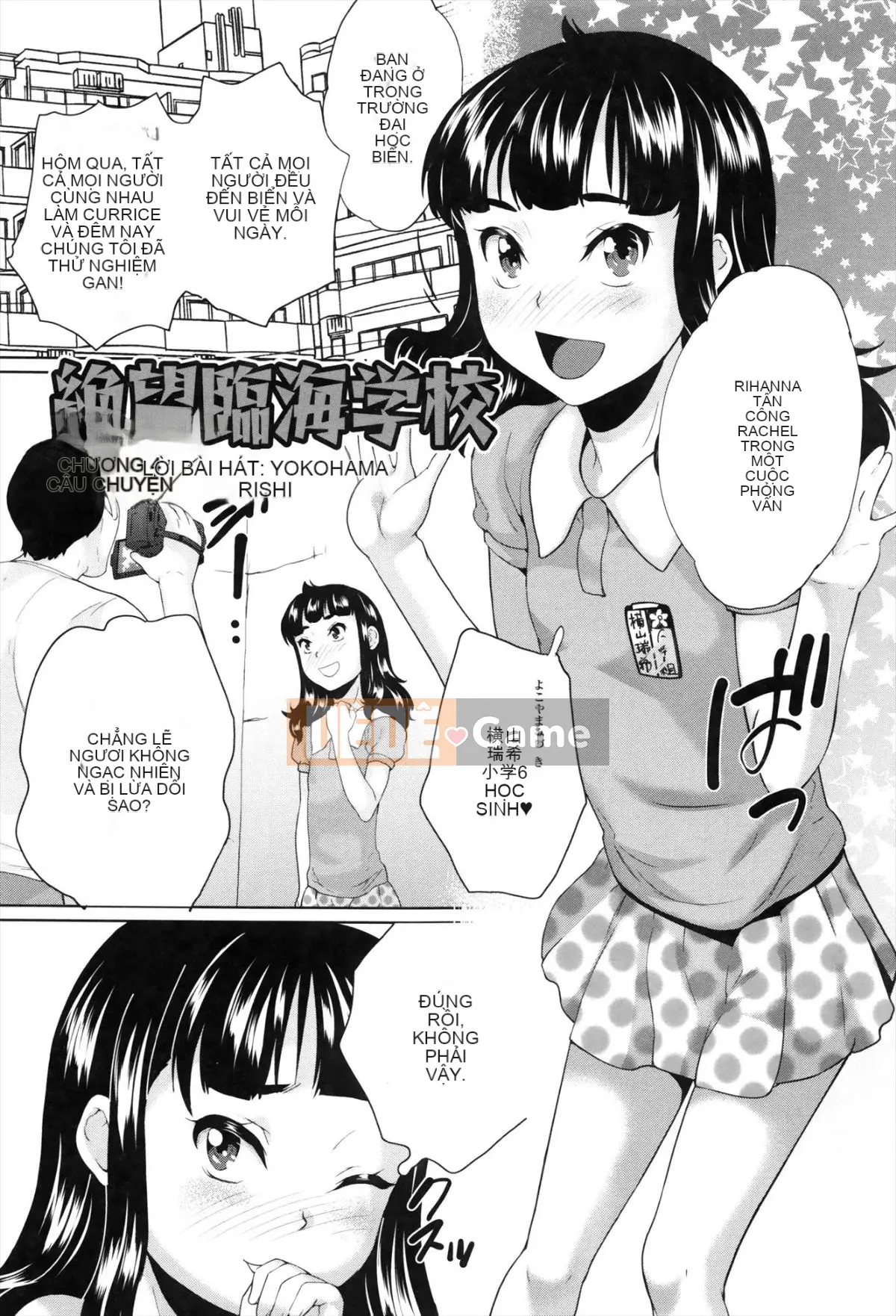 [Makoto Asahina] Những đứa trẻ vui nhộn