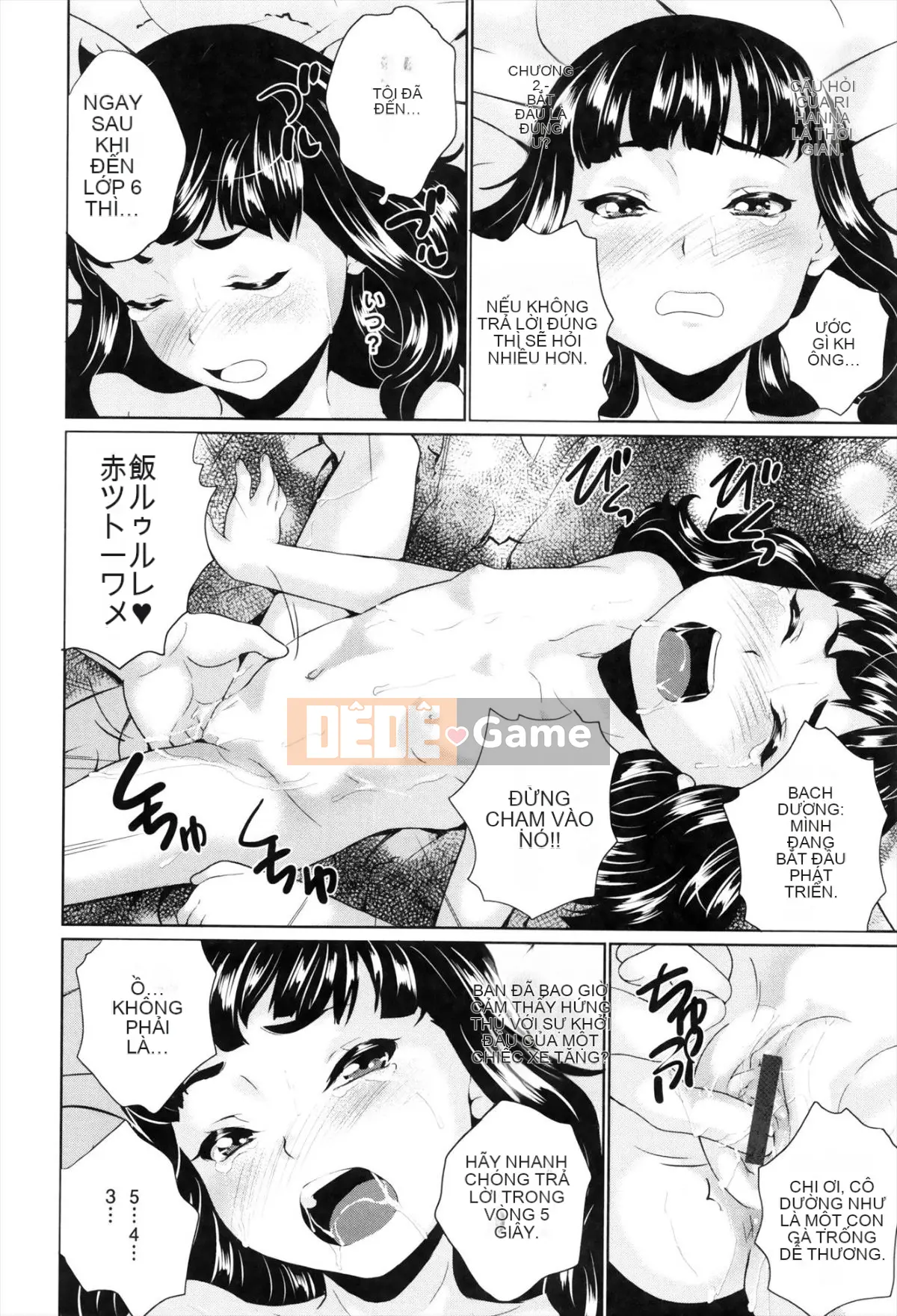 [Makoto Asahina] Những đứa trẻ vui nhộn