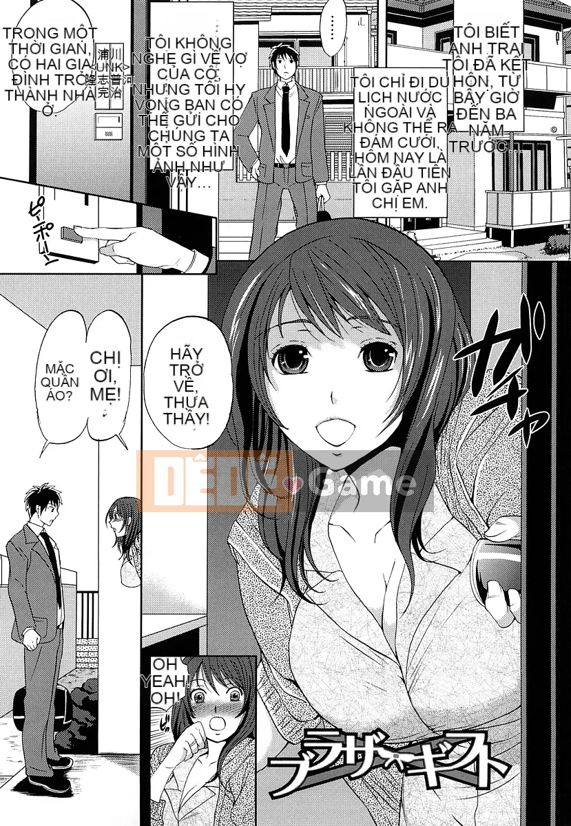 [Sữa có đường] Piegurumi